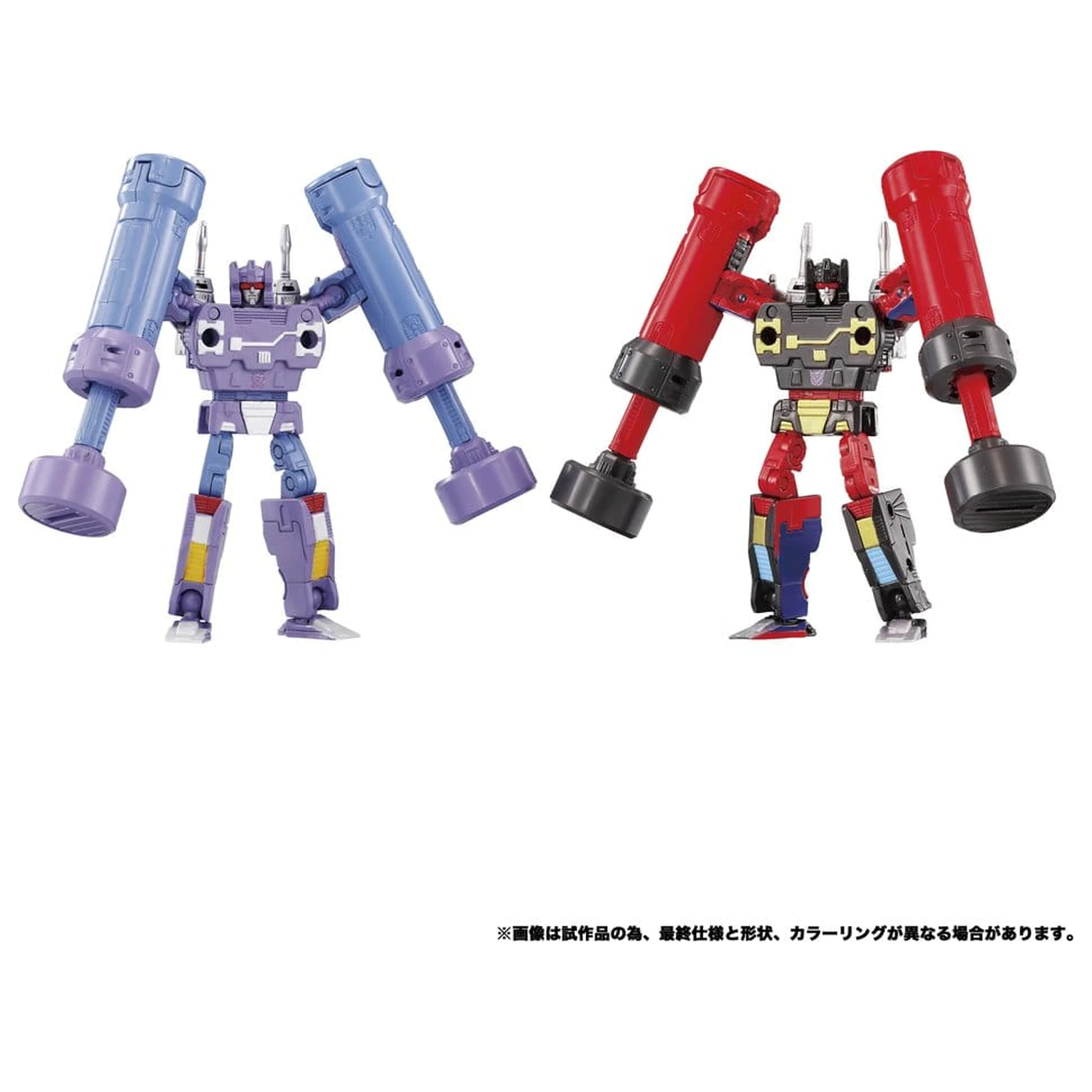 Transformers MPG Akční figurky balení 2 kusů MPG-21 Rumble & Frenzy 8 cm fotografii produktu