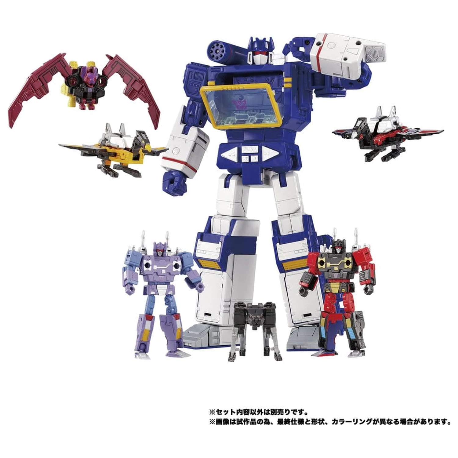 Transformers MPG Akční figurky balení 2 kusů MPG-21 Rumble & Frenzy 8 cm fotografii produktu