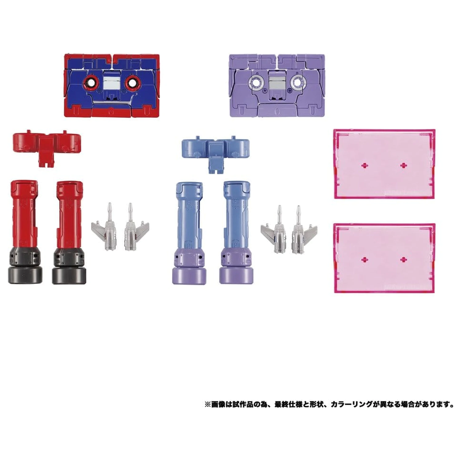 Transformers MPG Akční figurky balení 2 kusů MPG-21 Rumble & Frenzy 8 cm fotografii produktu