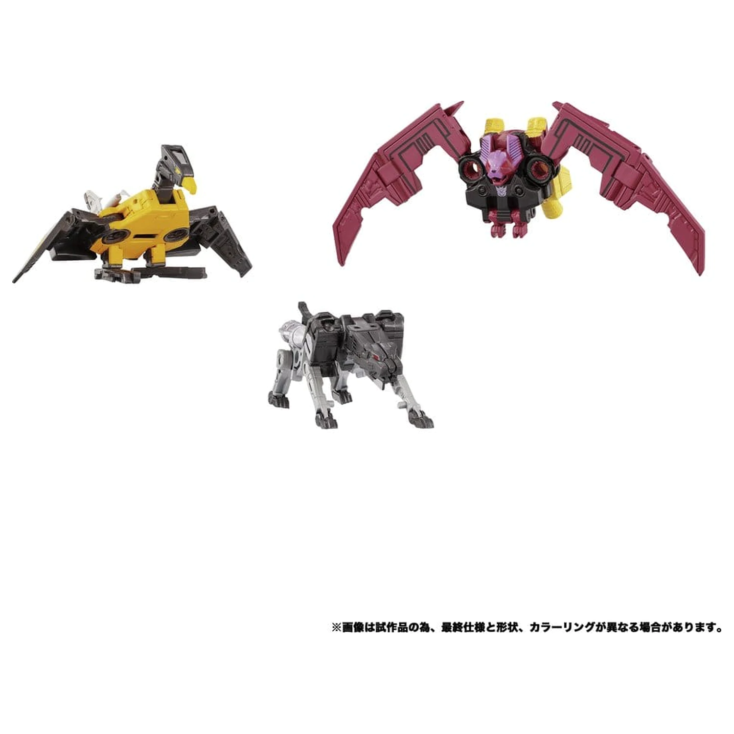 Transformers MPG akční figurka balení 3 ks MPG-22 Jaguar & Buzzsaw & Ratbat fotografii produktu