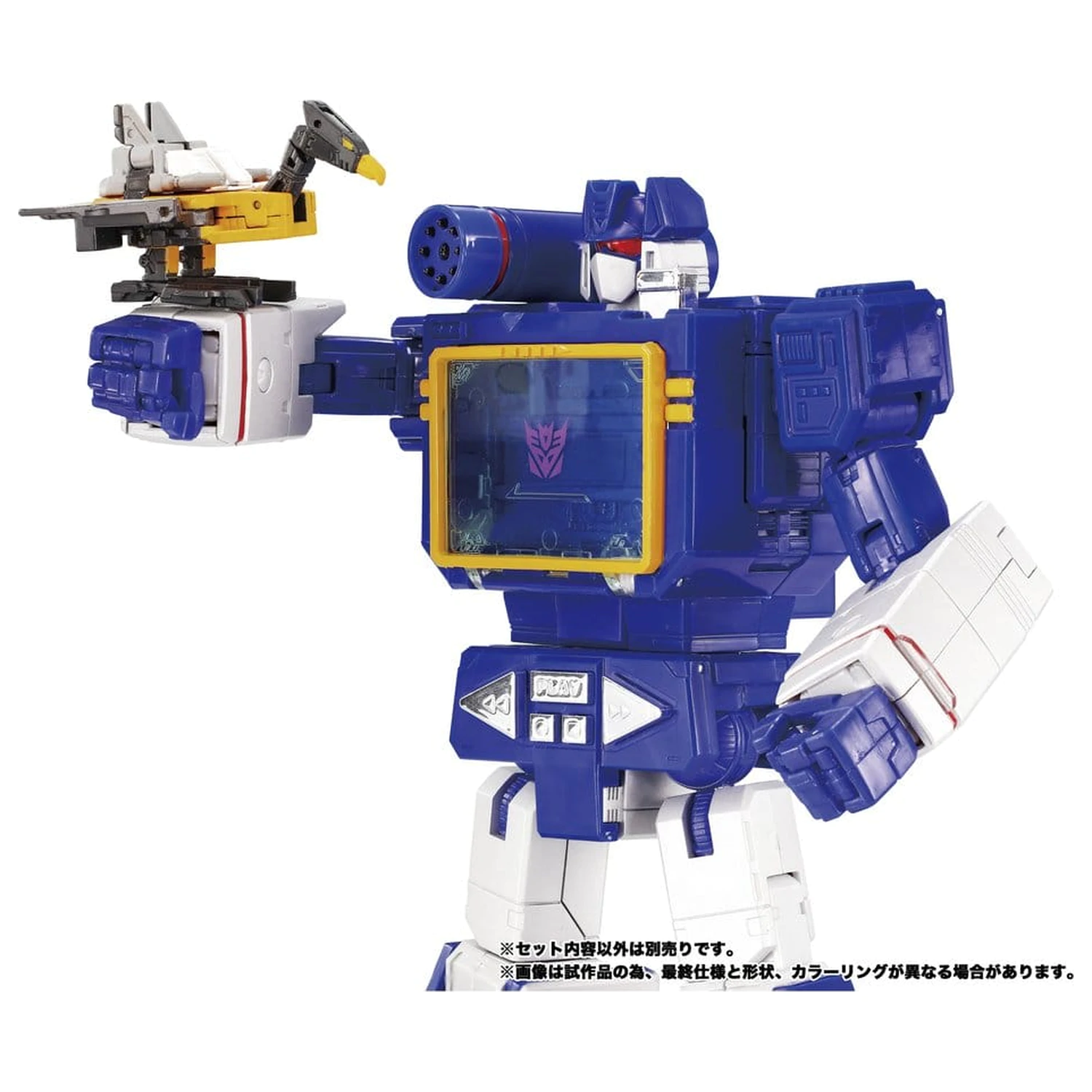 Transformers MPG akční figurka balení 3 ks MPG-22 Jaguar & Buzzsaw & Ratbat fotografii produktu