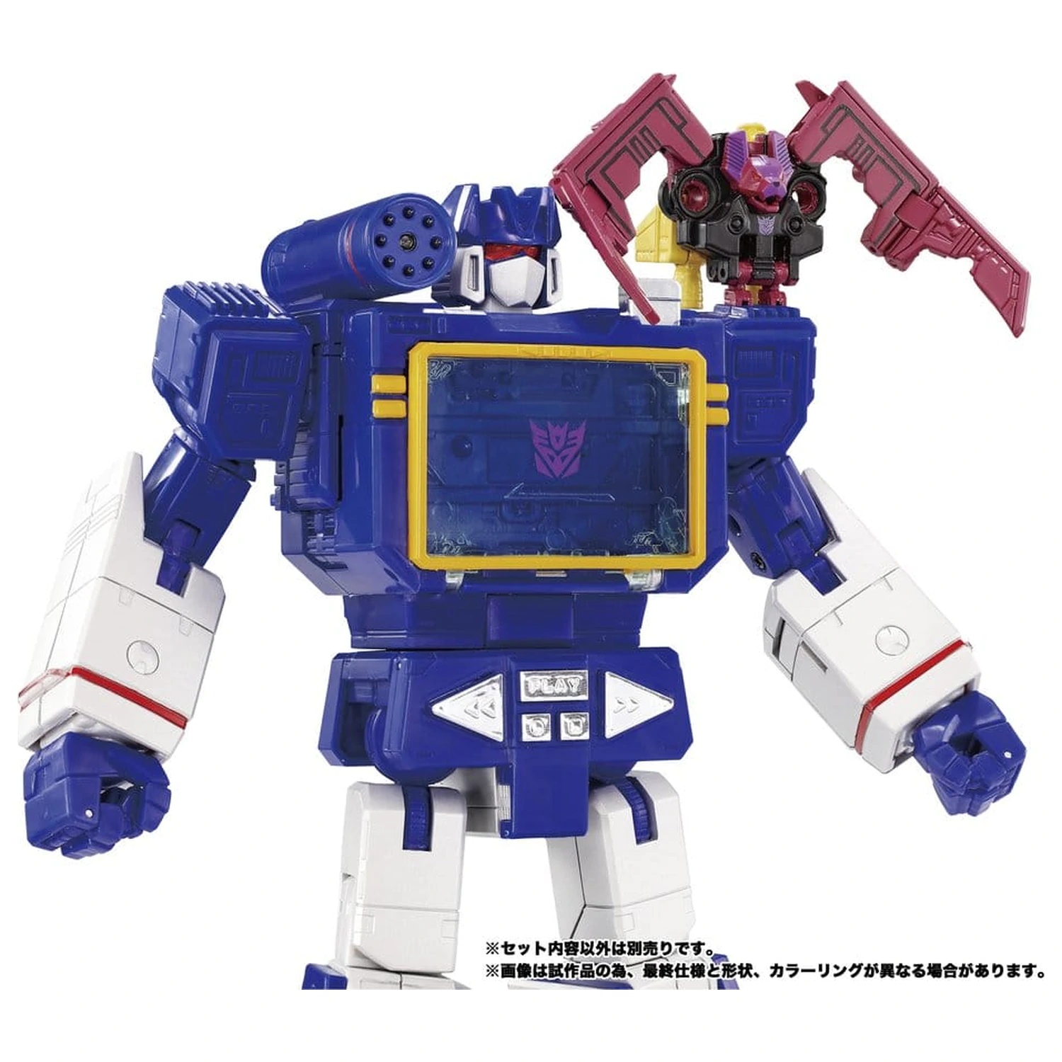 Transformers MPG akční figurka balení 3 ks MPG-22 Jaguar & Buzzsaw & Ratbat fotografii produktu