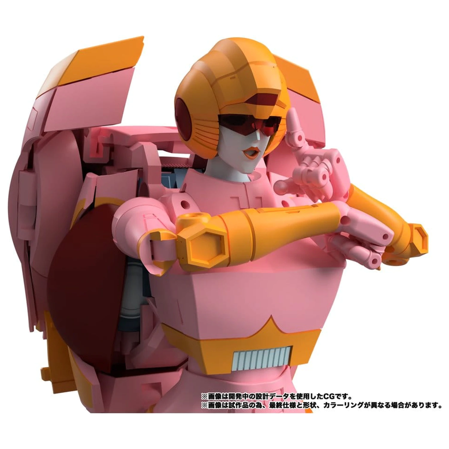 Transformers MPG Akční figurka Secret Agent Arcee 18 cm fotografii produktu