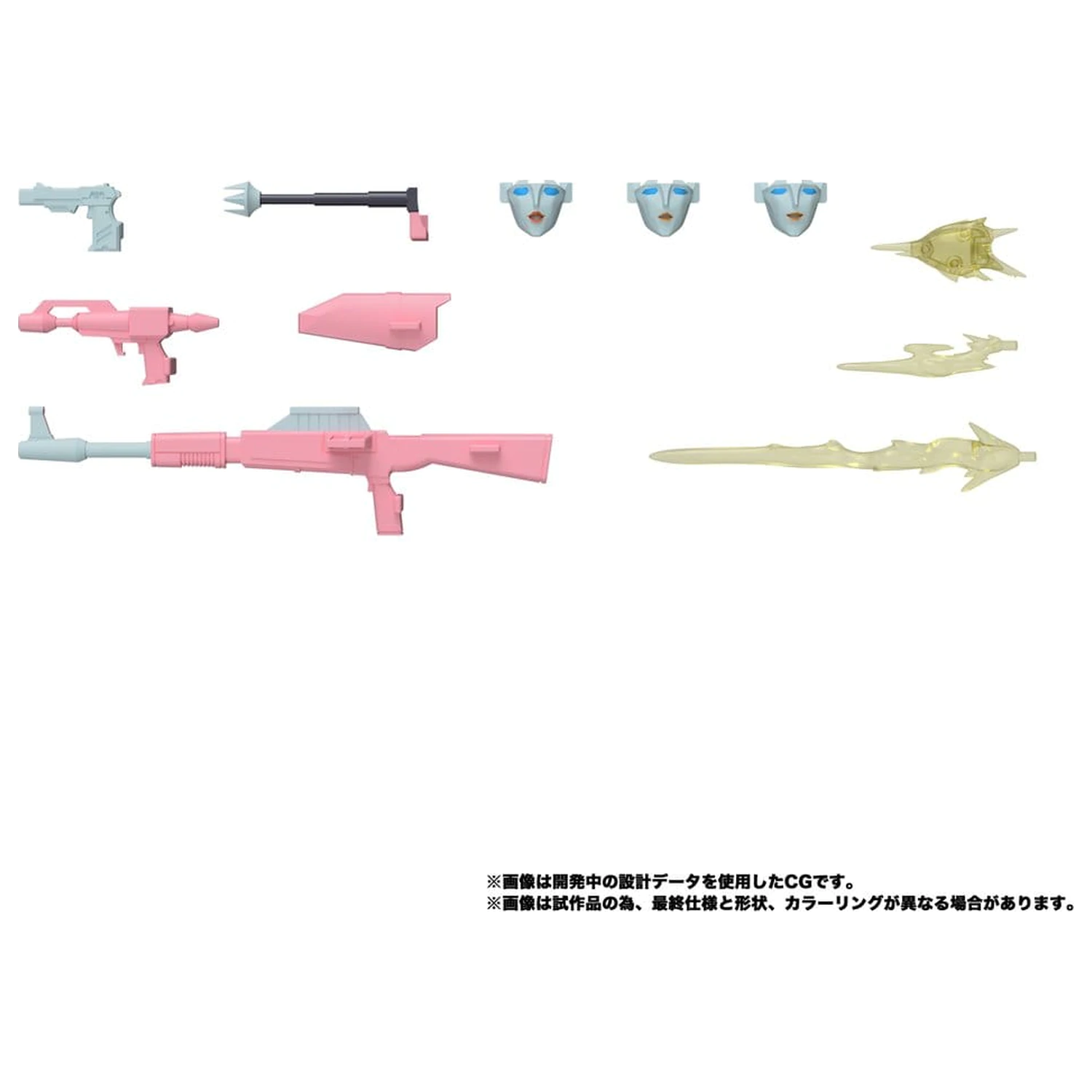 Transformers MPG Akční figurka Secret Agent Arcee 18 cm fotografii produktu