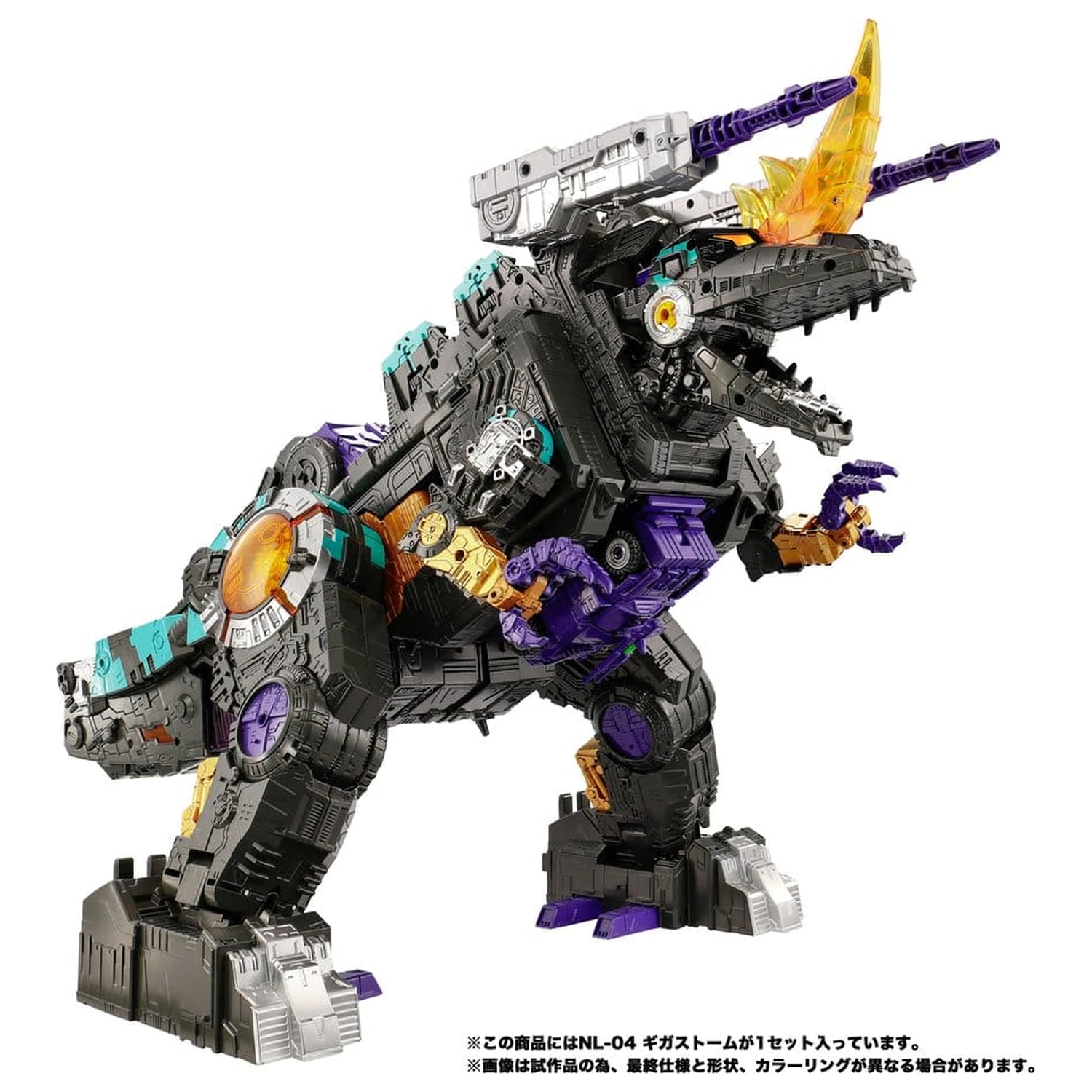Transformers New Legends Akční figurka NL-04 Gigastorm 48 cm fotografii produktu