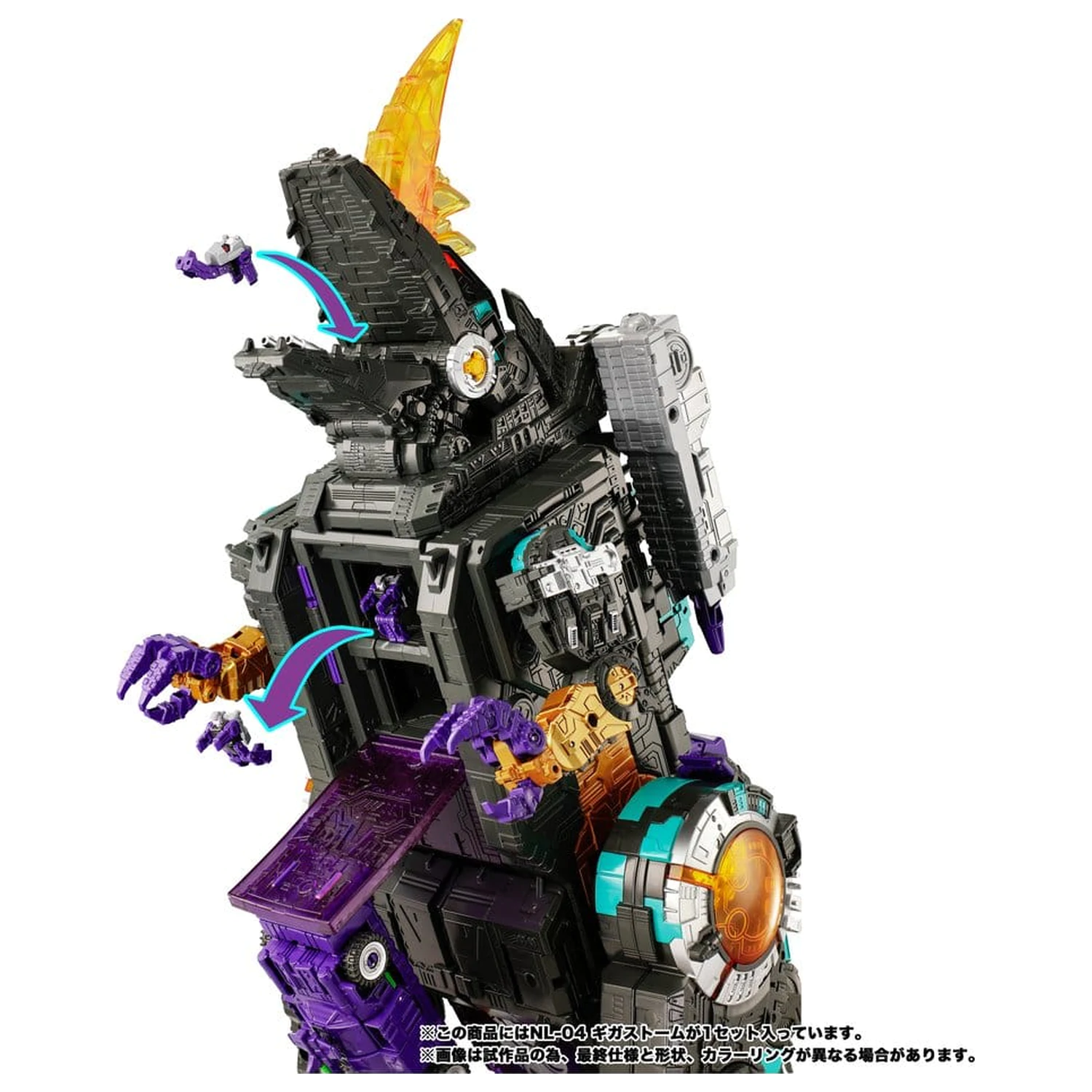 Transformers New Legends Akční figurka NL-04 Gigastorm 48 cm fotografii produktu
