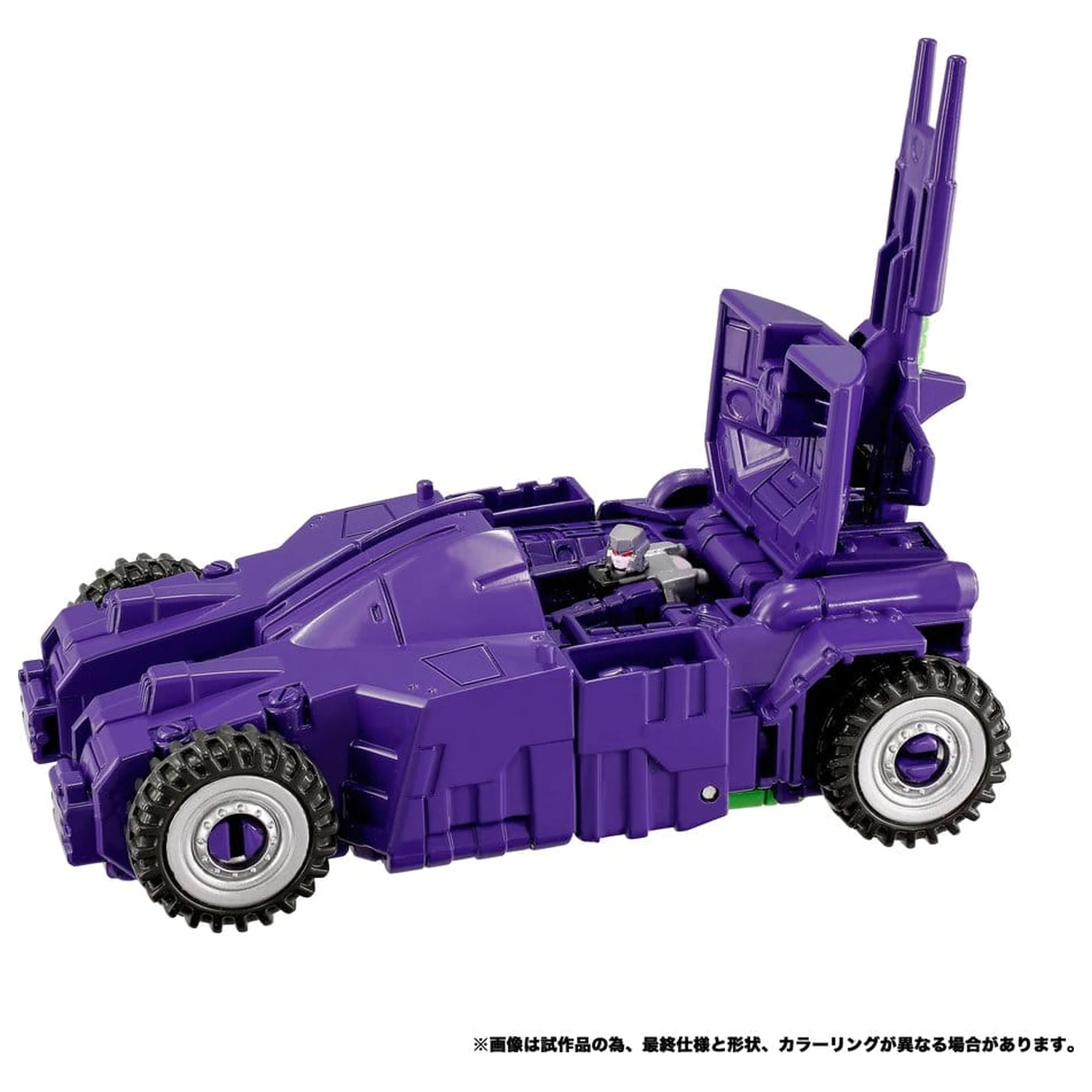 Transformers New Legends Akční figurka NL-04 Gigastorm 48 cm fotografii produktu