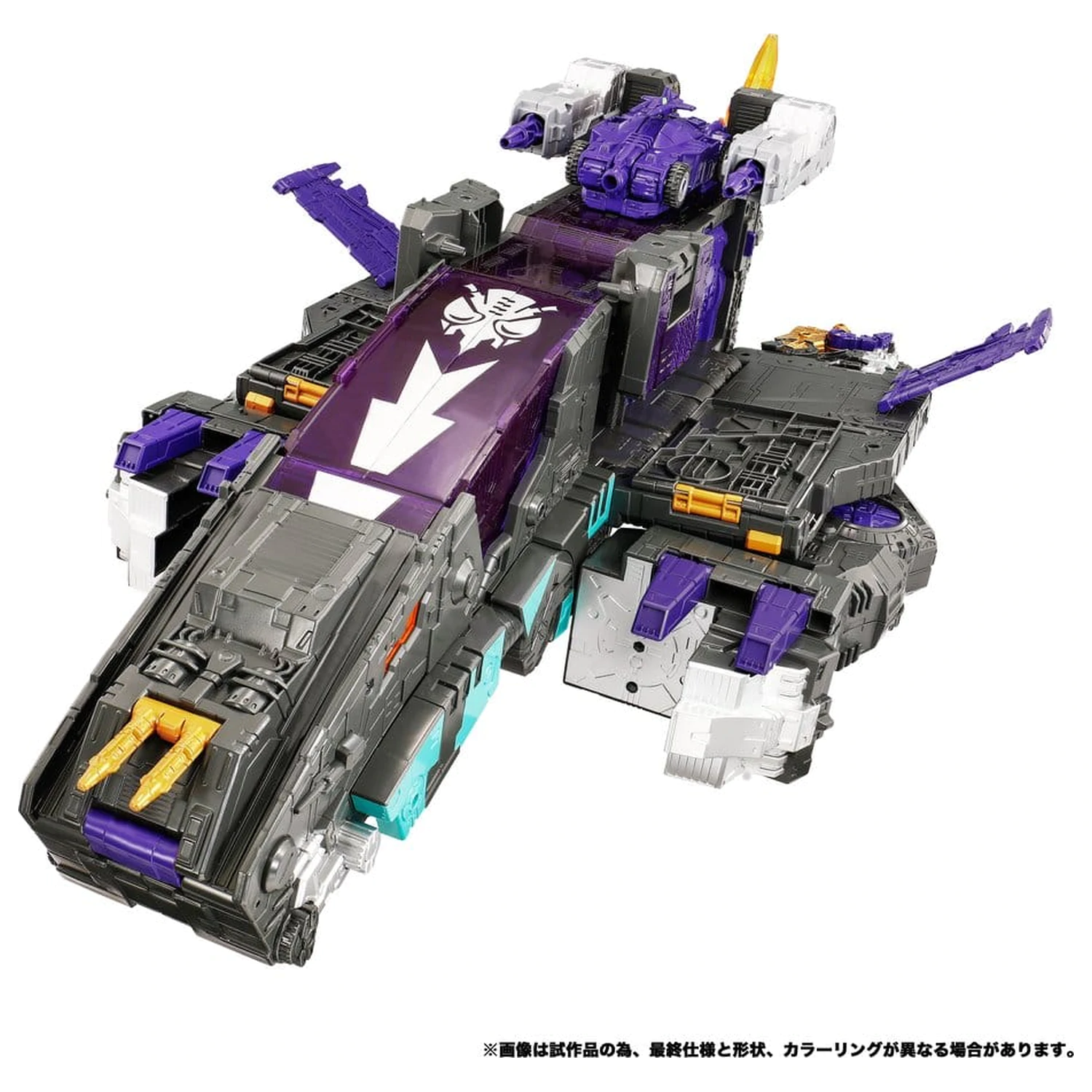 Transformers New Legends Akční figurka NL-04 Gigastorm 48 cm fotografii produktu