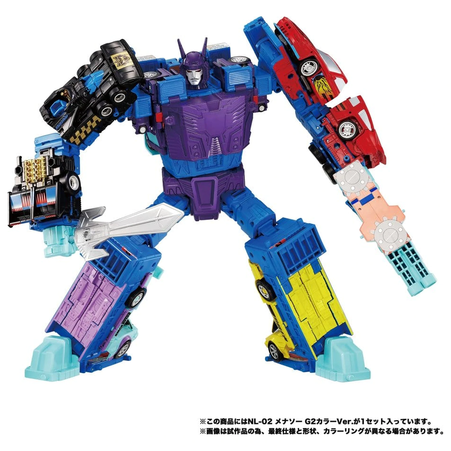 Transformers New Legends Akční figurka Menasor G2 Color Ver. 32 cm fotografii produktu