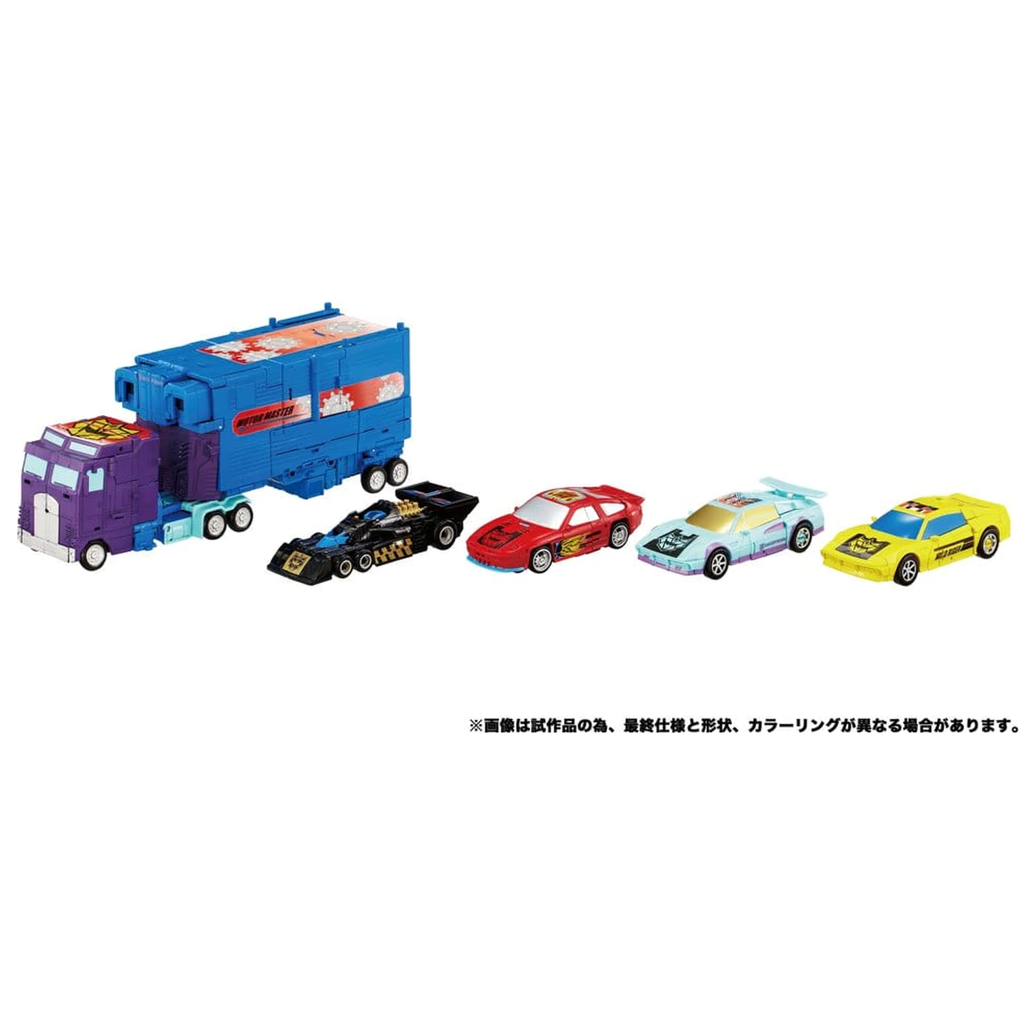 Transformers New Legends Akční figurka Menasor G2 Color Ver. 32 cm fotografii produktu