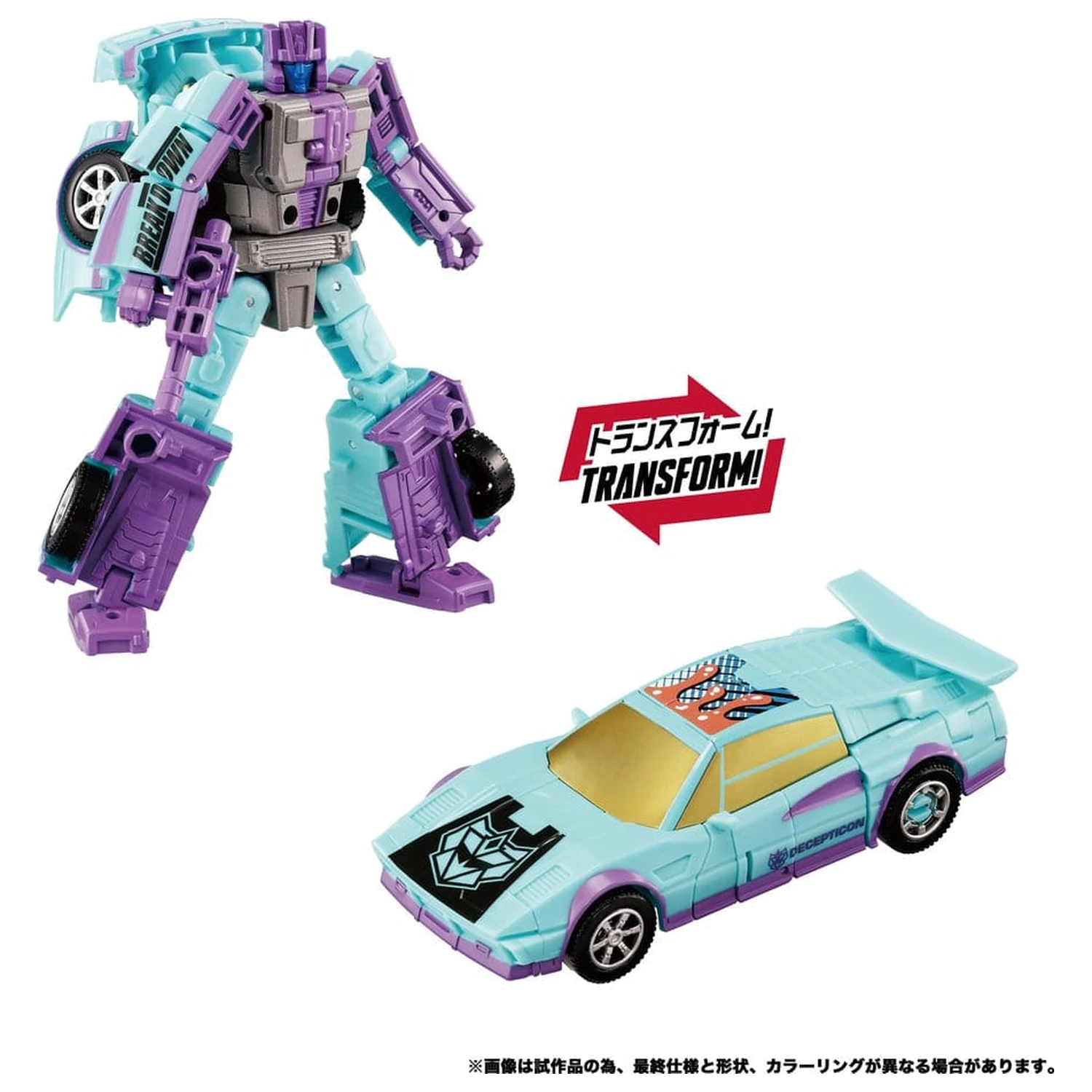Transformers New Legends Akční figurka Menasor G2 Color Ver. 32 cm fotografii produktu