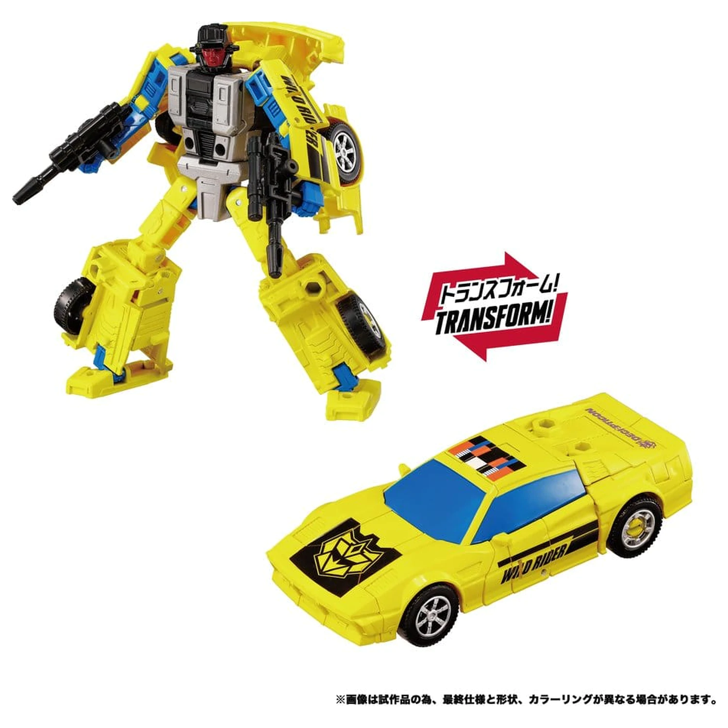 Transformers New Legends Akční figurka Menasor G2 Color Ver. 32 cm fotografii produktu