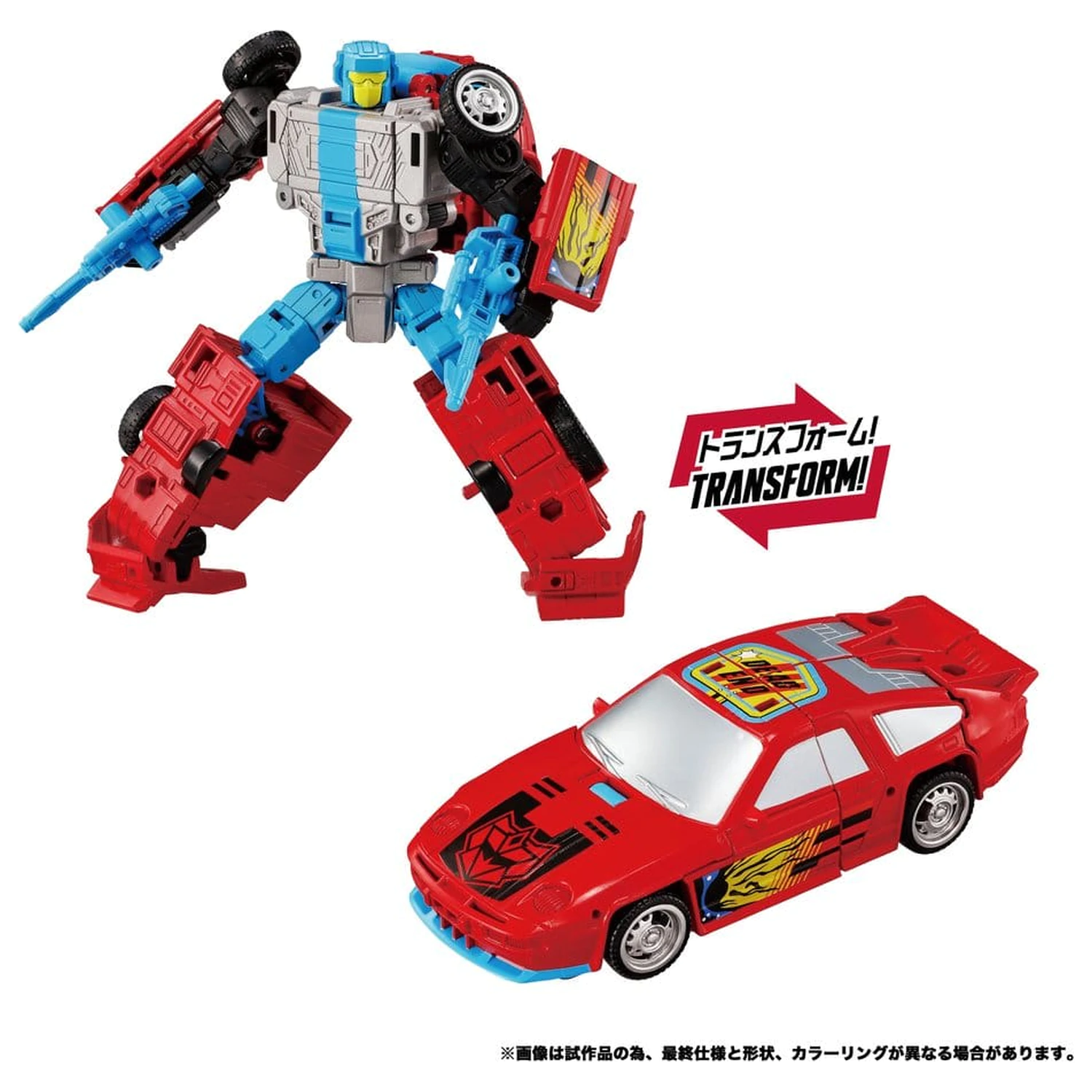 Transformers New Legends Akční figurka Menasor G2 Color Ver. 32 cm fotografii produktu