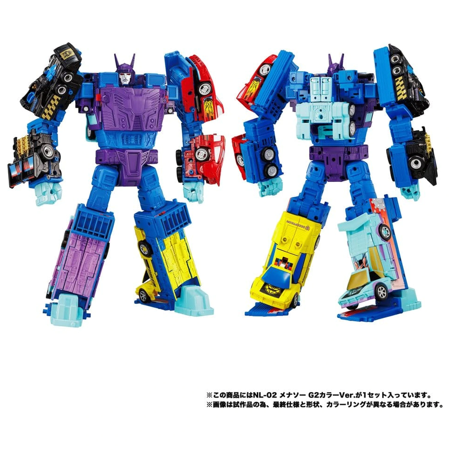 Transformers New Legends Akční figurka Menasor G2 Color Ver. 32 cm fotografii produktu