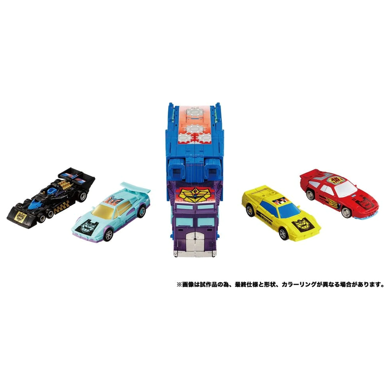 Transformers New Legends Akční figurka Menasor G2 Color Ver. 32 cm fotografii produktu