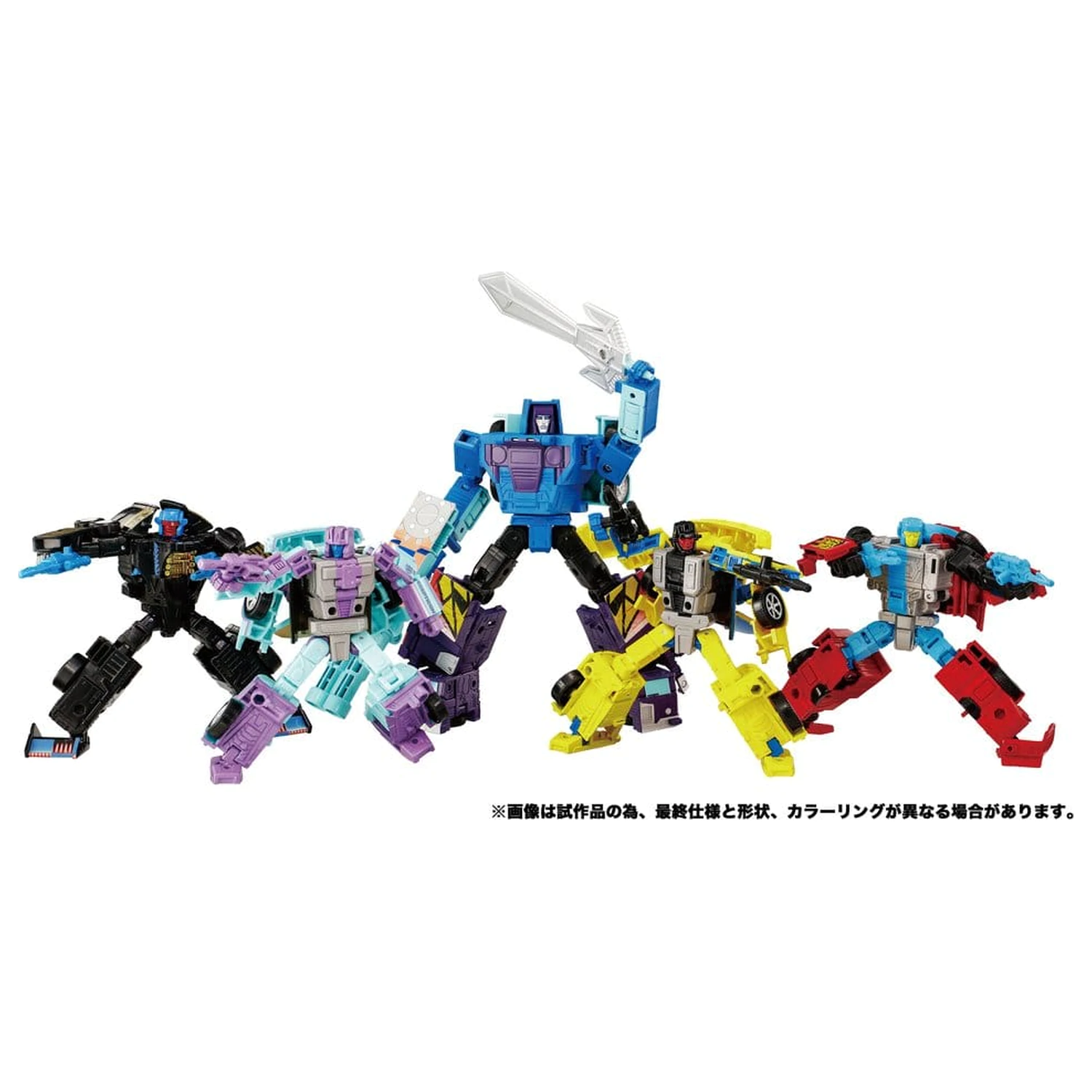 Transformers New Legends Akční figurka Menasor G2 Color Ver. 32 cm fotografii produktu