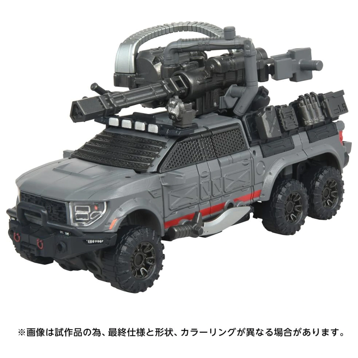 Figurka Transformers OG-1 Ironhide 18,2 cm fotografii produktu