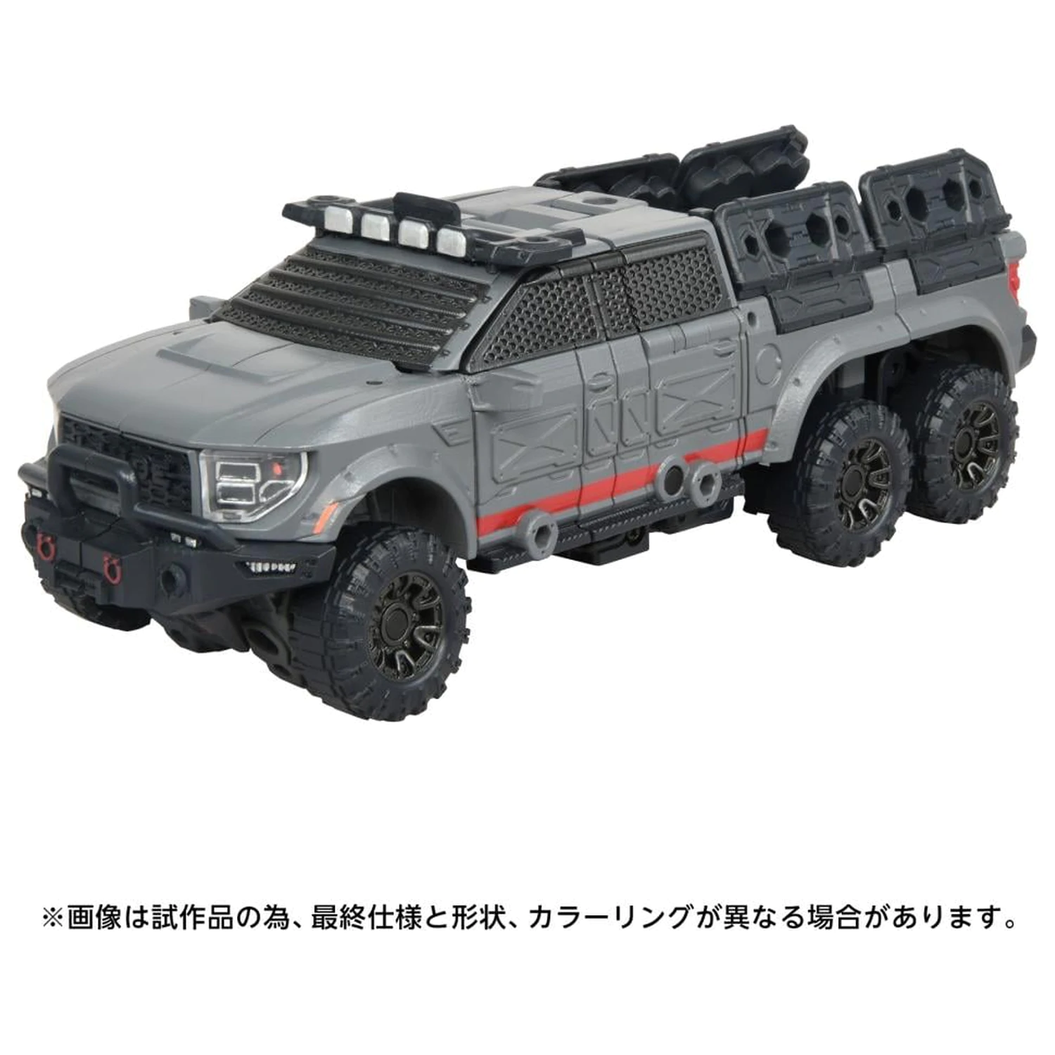 Figurka Transformers OG-1 Ironhide 18,2 cm fotografii produktu