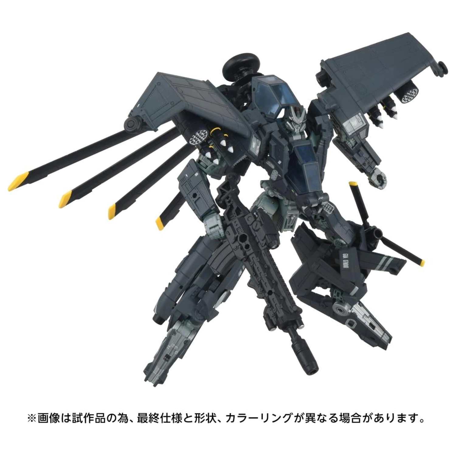 Transformers OG-2 Blackout figurka 18,5 cm fotografii produktu