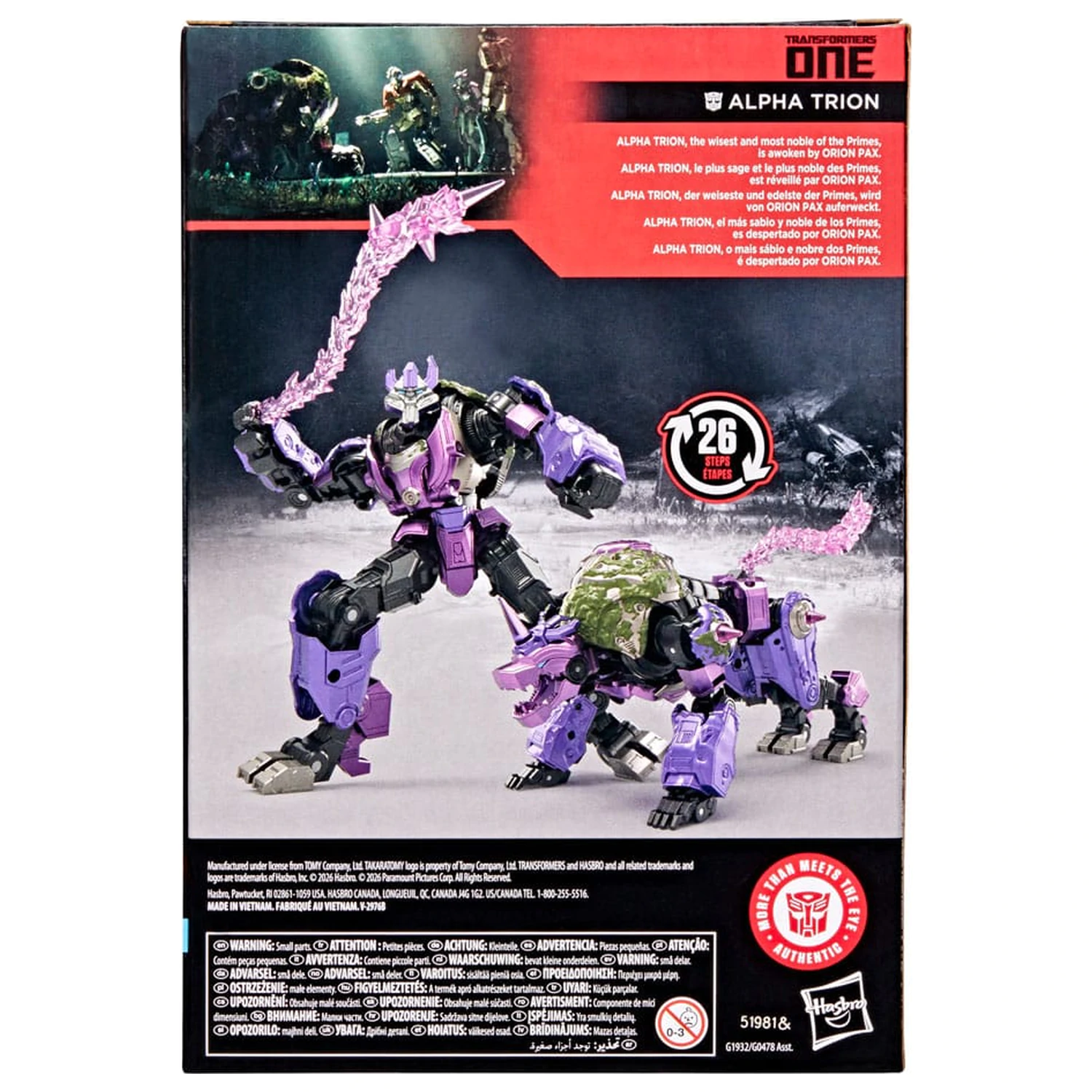Transformers One Studio Series Voyager Class akční figurka Alpha Trion 16 cm fotografii produktu