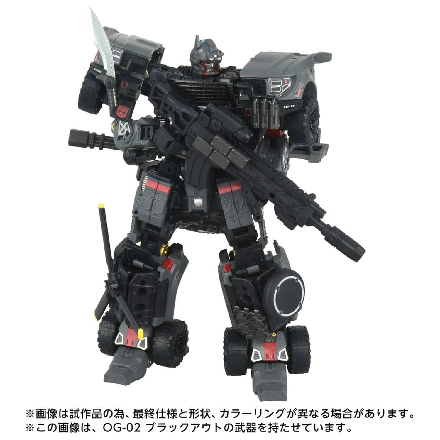 Transformers Overgear Action Figure OG-01 Ironhide 18 cm fotografii produktu