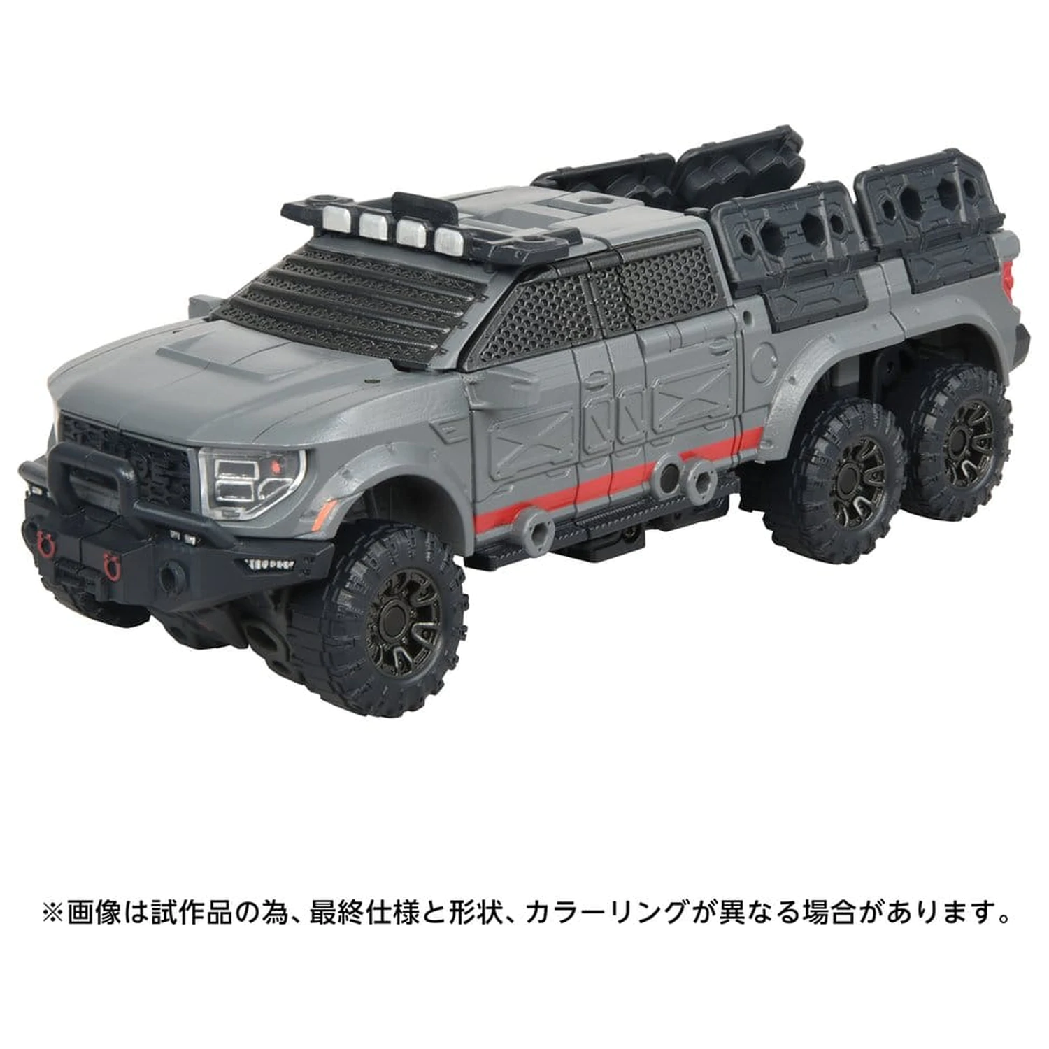 Transformers Overgear Action Figure OG-01 Ironhide 18 cm fotografii produktu