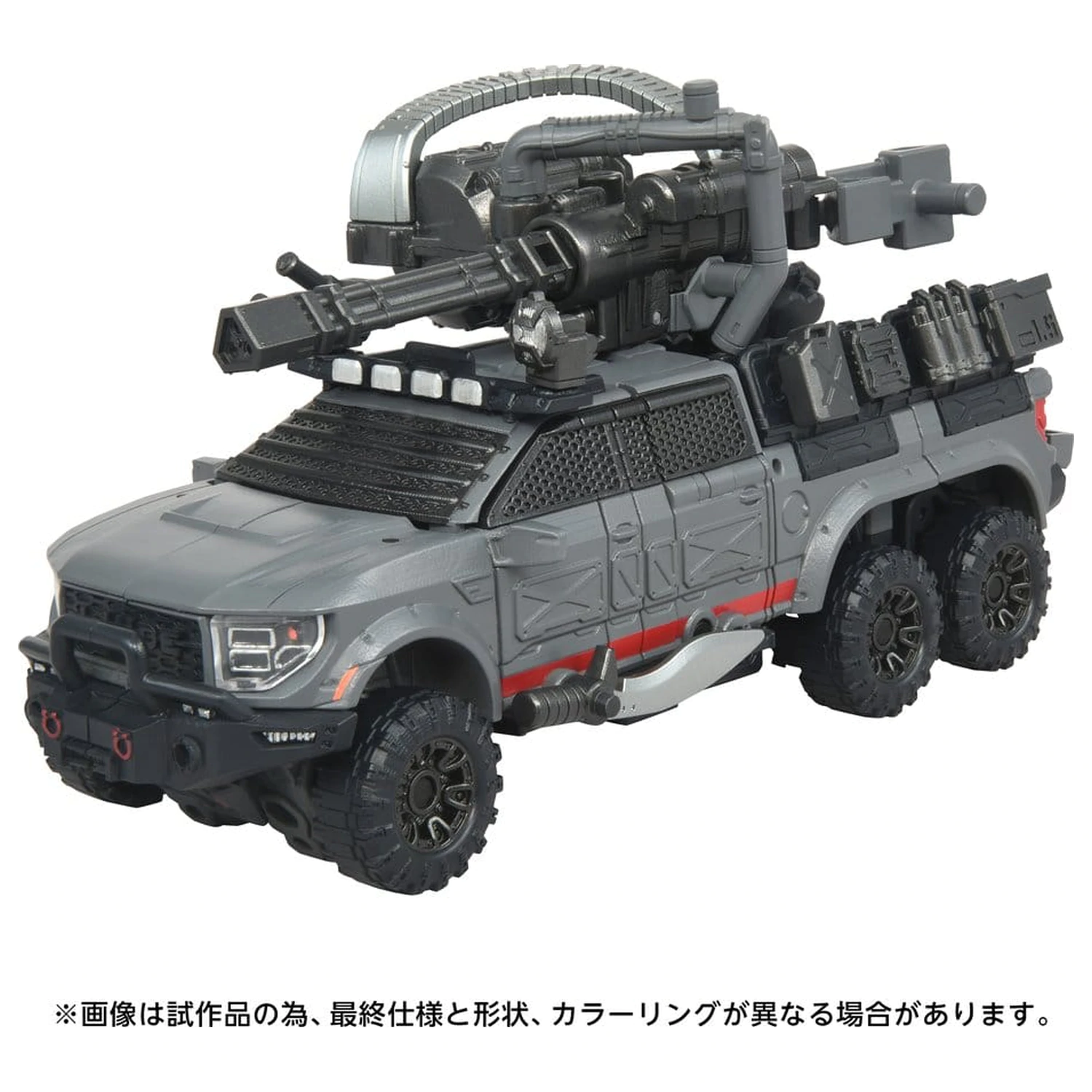Transformers Overgear Action Figure OG-01 Ironhide 18 cm fotografii produktu
