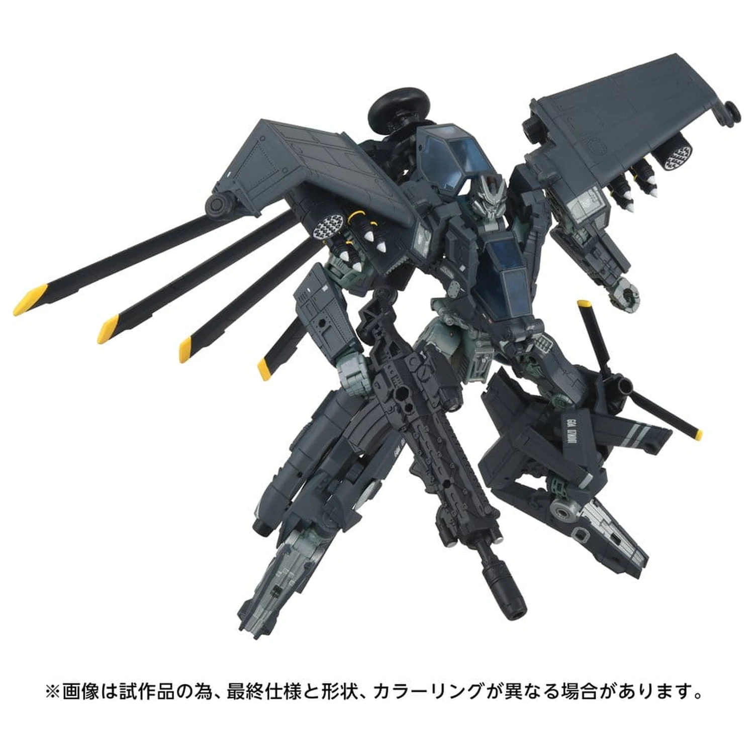 Transformers Overgear Akční figurka OG-02 Blackout 19 cm fotografii produktu