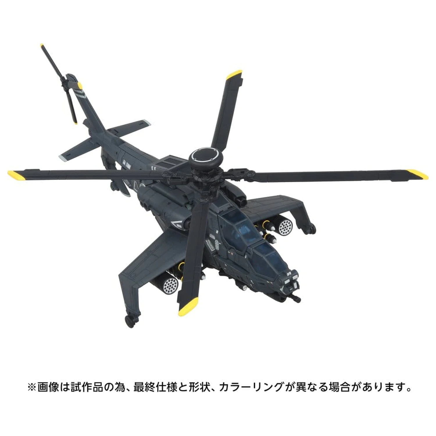 Transformers Overgear Akční figurka OG-02 Blackout 19 cm fotografii produktu
