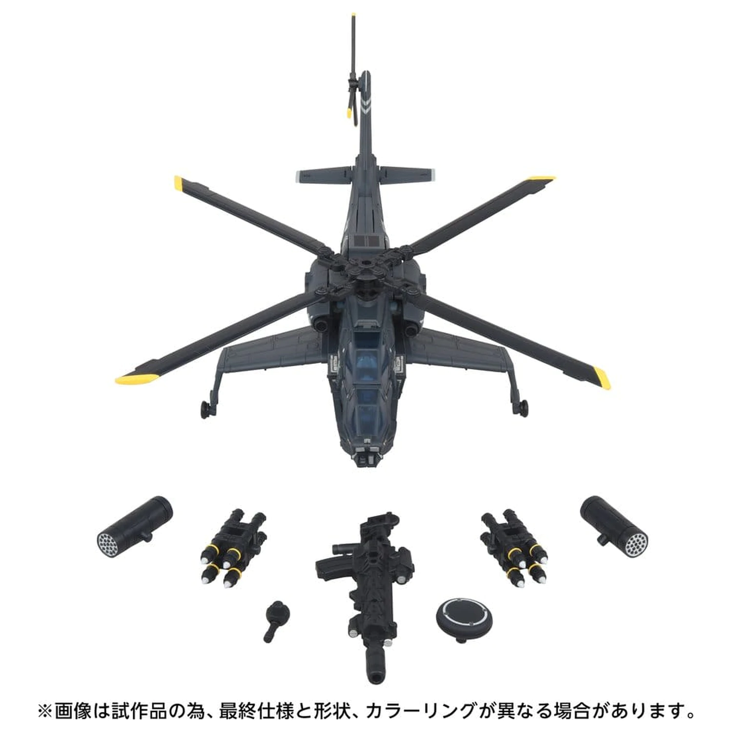 Transformers Overgear Akční figurka OG-02 Blackout 19 cm fotografii produktu