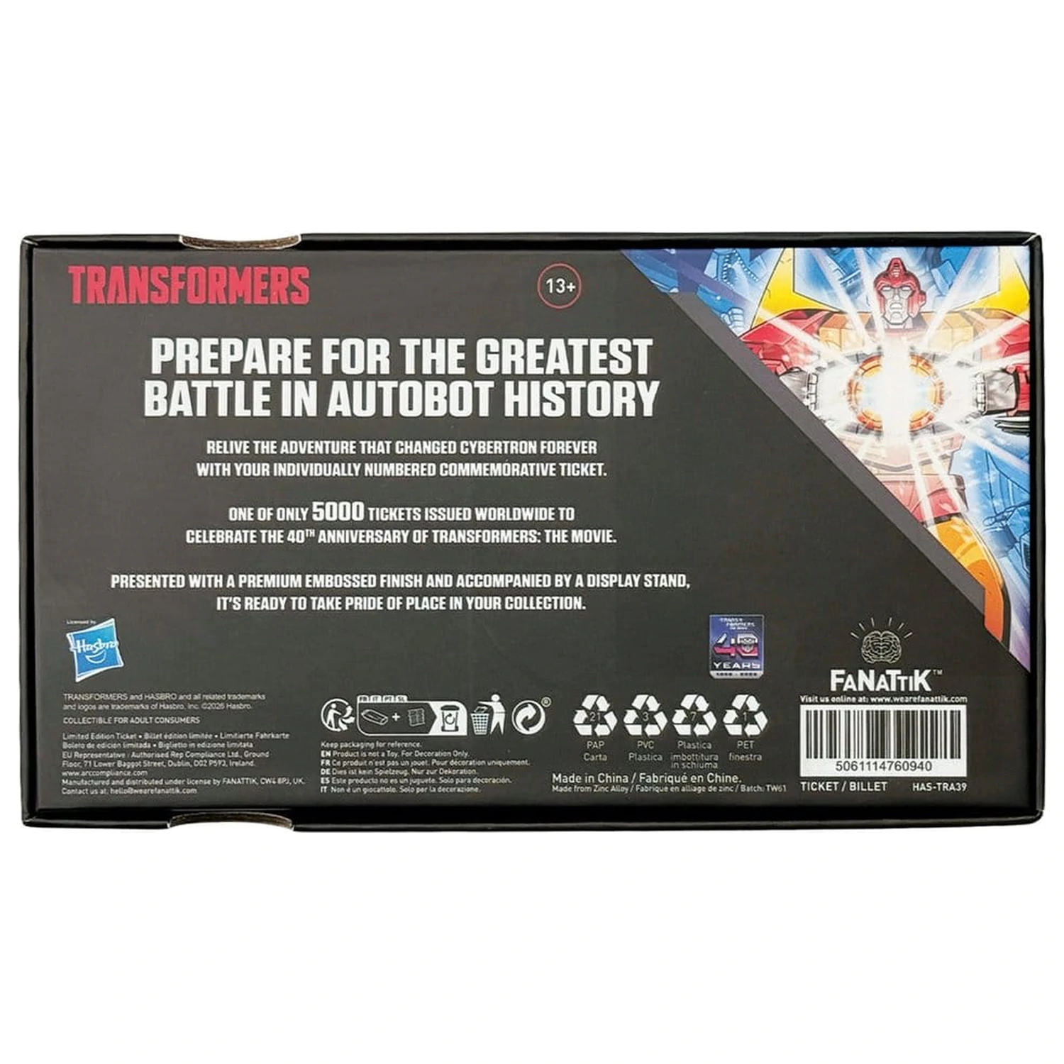 Transformers replika vstupenky na film k 40. výročí limitovaná edice 9 x 16 cm fotografii produktu