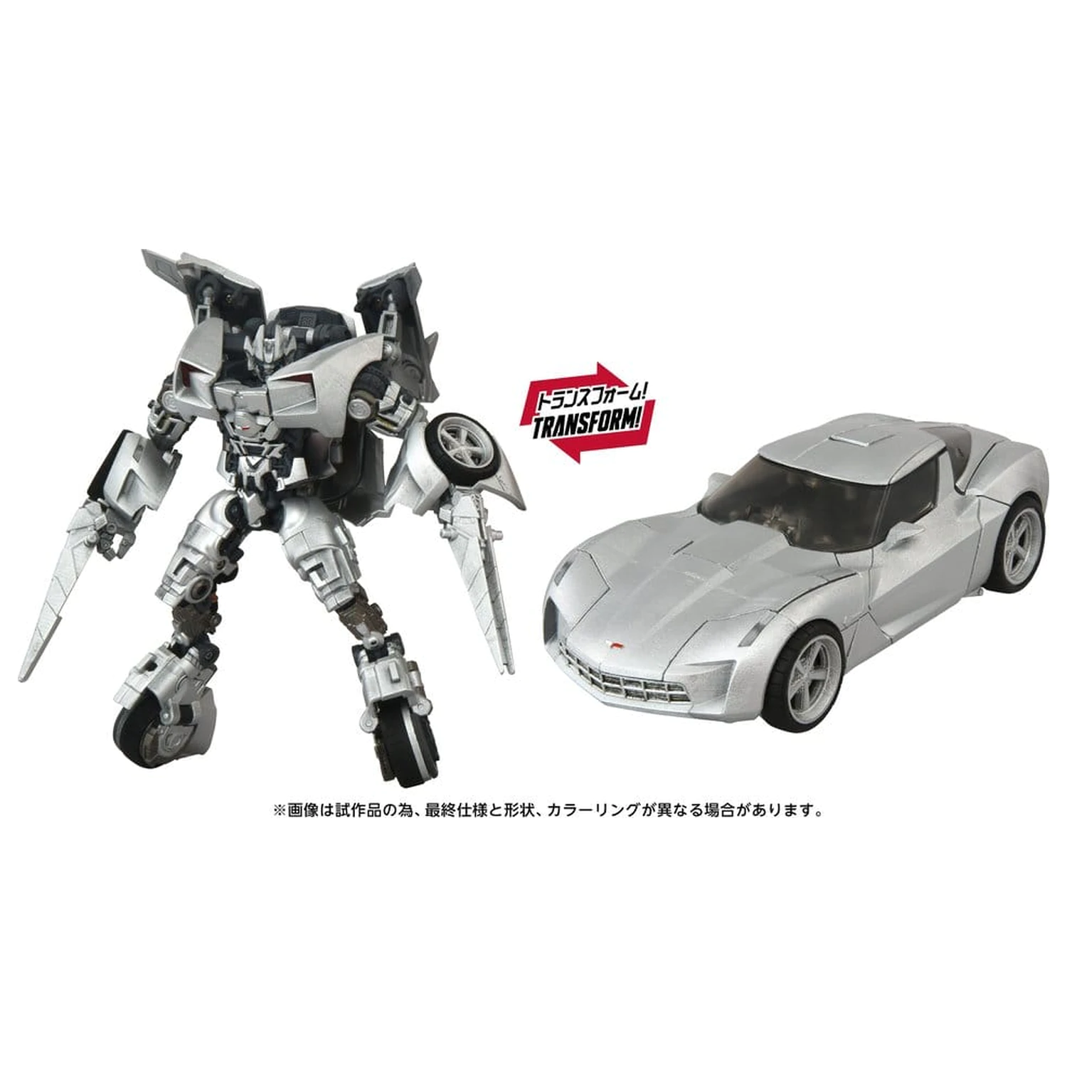 Transformers: Revenge of the Fallen Masterpiece Movie Next akční figurka MPMN-01 Sideswipe 15 cm fotografii produktu