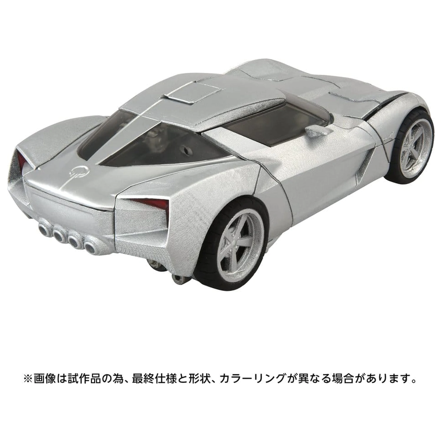 Transformers: Revenge of the Fallen Masterpiece Movie Next akční figurka MPMN-01 Sideswipe 15 cm fotografii produktu