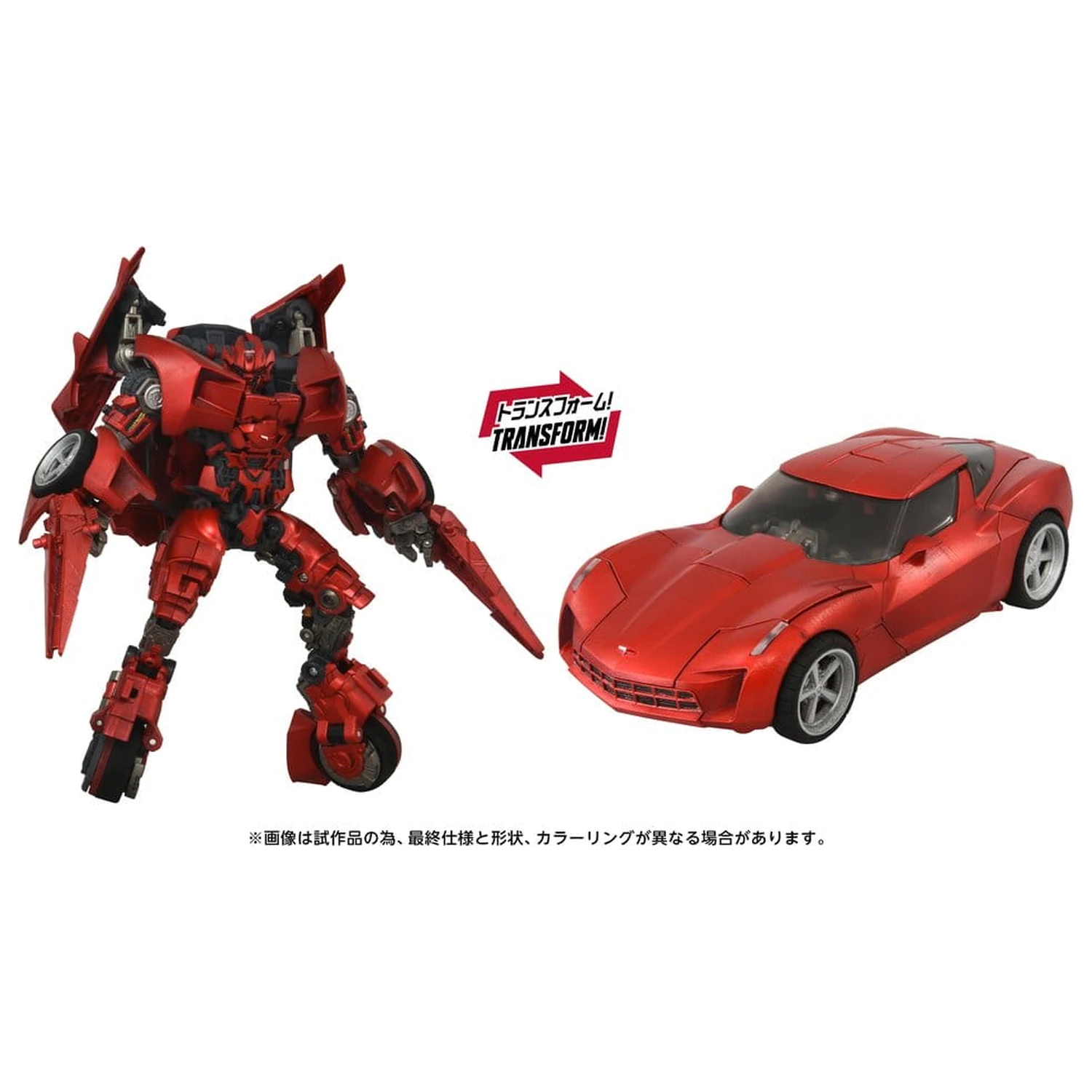 Transformers: Revenge of the Fallen Masterpiece Movie Next akční figurka MPMN-02 Sideswipe G1 Red 15 cm fotografii produktu