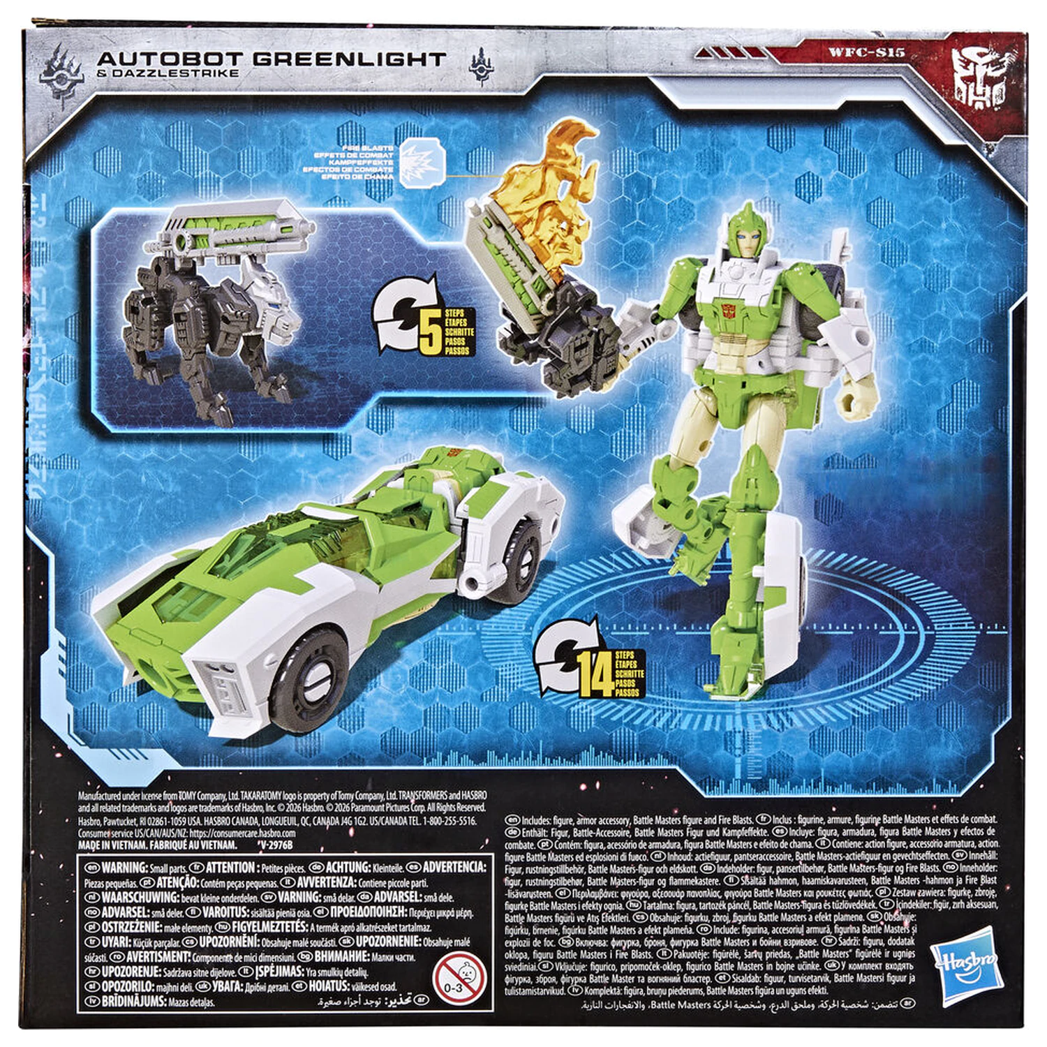 Transformers Siege War For Cybertron Trilogy figurka fotografii produktu