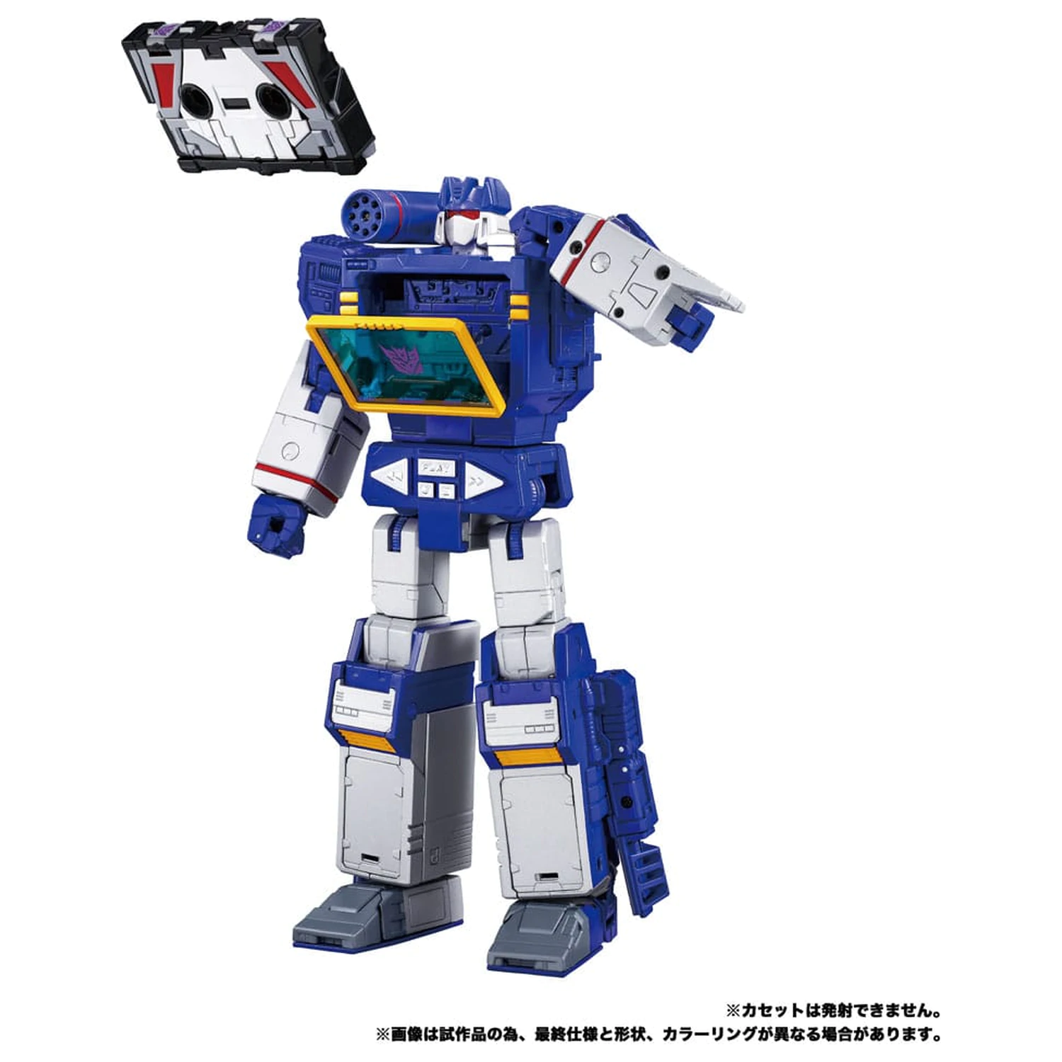 Akční figurky Transformers Team-Up Series 2-Pack MPG-19 Soundwave a Condor (Laserbeak) 23 cm fotografii produktu