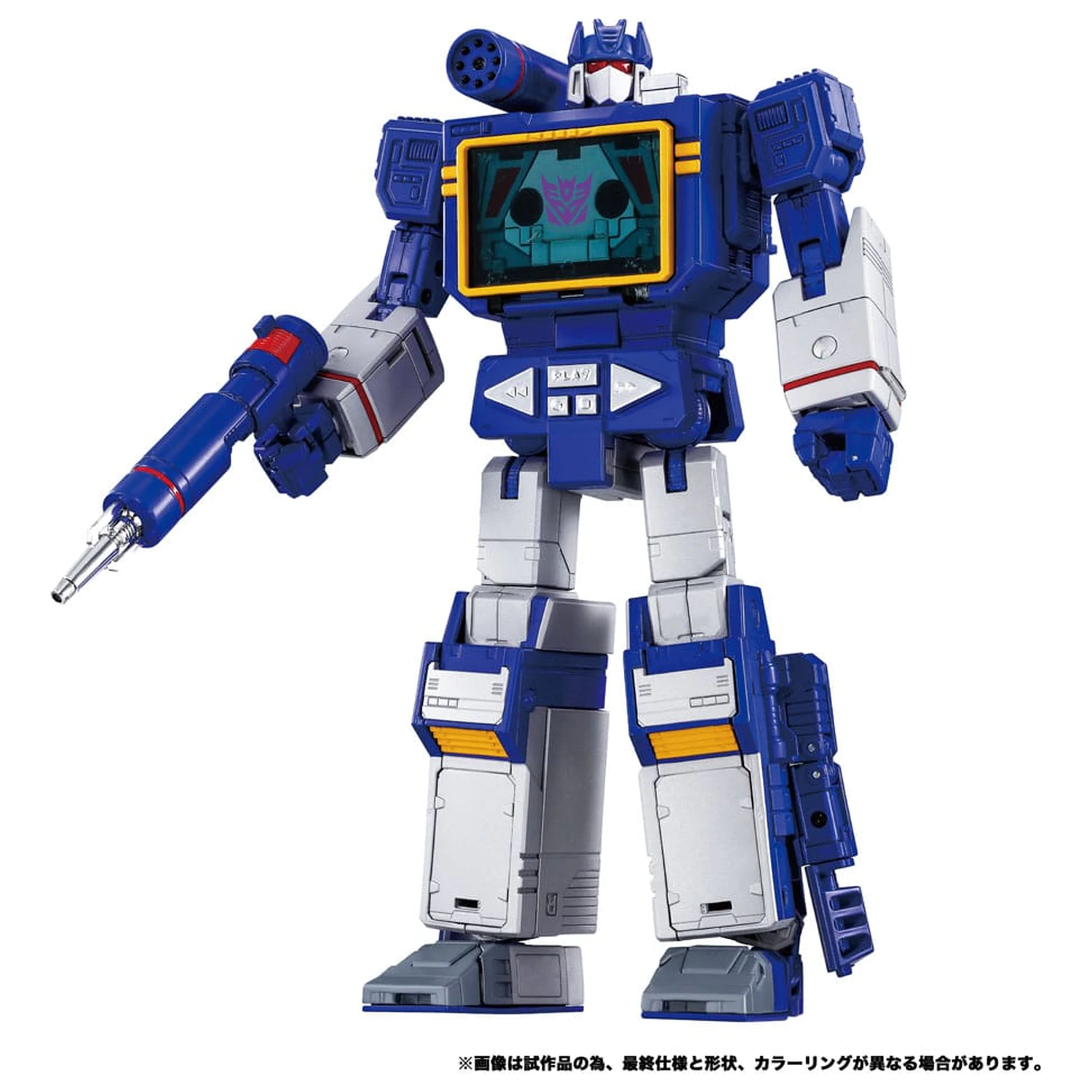 Akční figurky Transformers Team-Up Series 2-Pack MPG-19 Soundwave a Condor (Laserbeak) 23 cm fotografii produktu