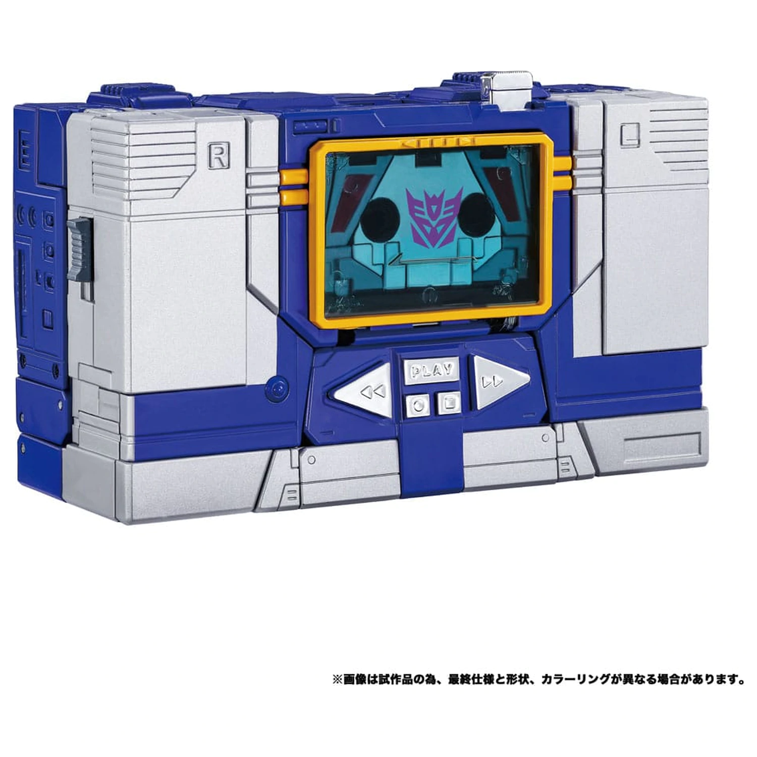 Akční figurky Transformers Team-Up Series 2-Pack MPG-19 Soundwave a Condor (Laserbeak) 23 cm fotografii produktu