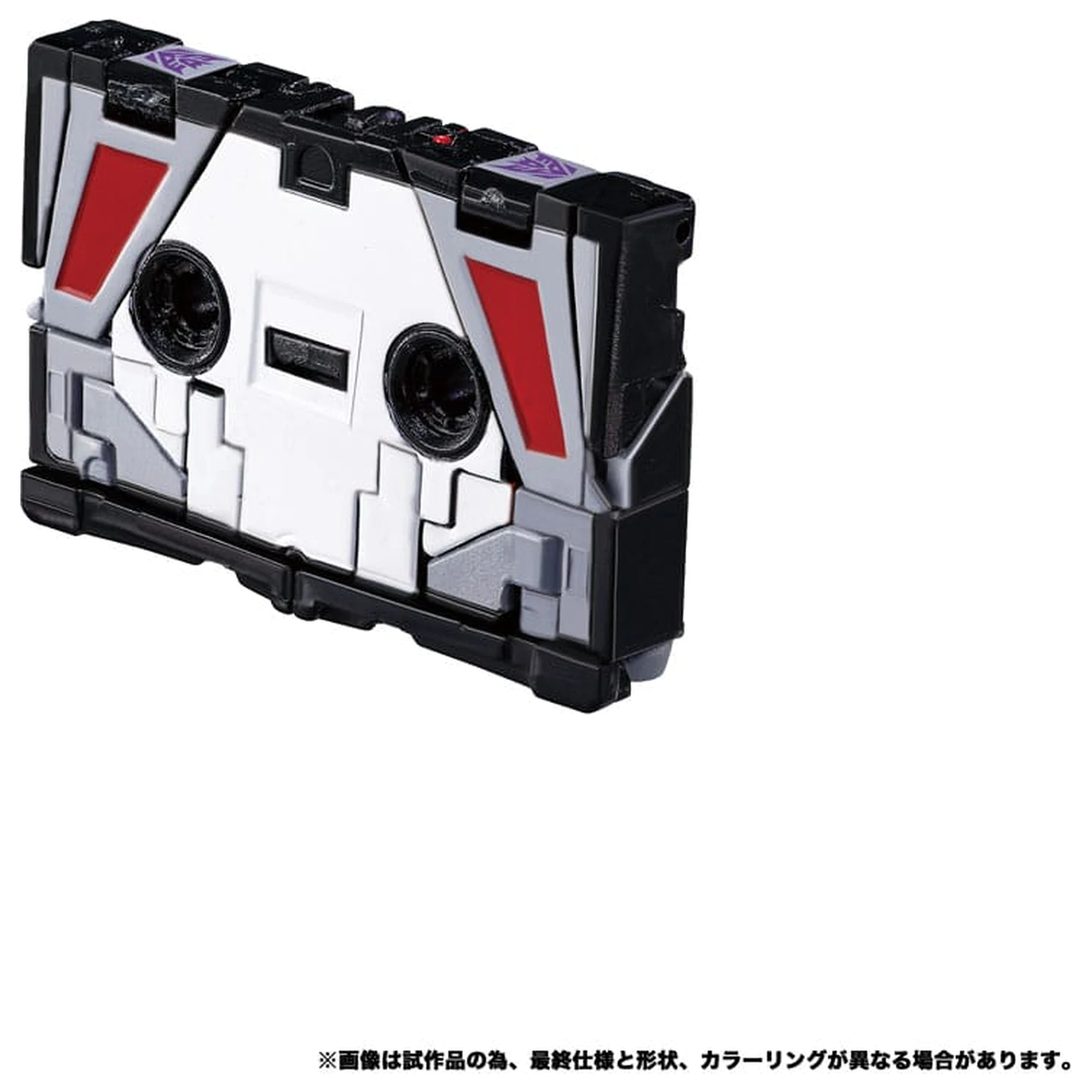 Akční figurky Transformers Team-Up Series 2-Pack MPG-19 Soundwave a Condor (Laserbeak) 23 cm fotografii produktu