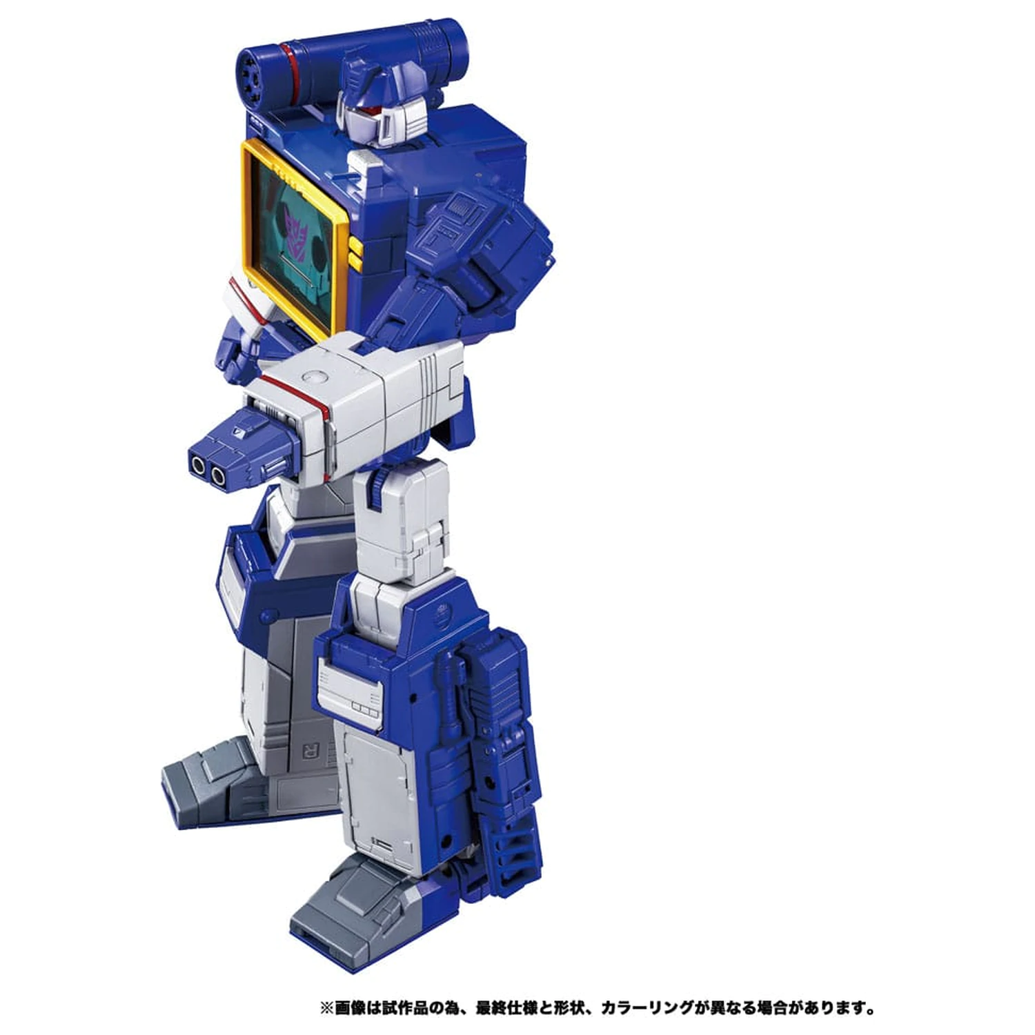 Akční figurky Transformers Team-Up Series 2-Pack MPG-19 Soundwave a Condor (Laserbeak) 23 cm fotografii produktu
