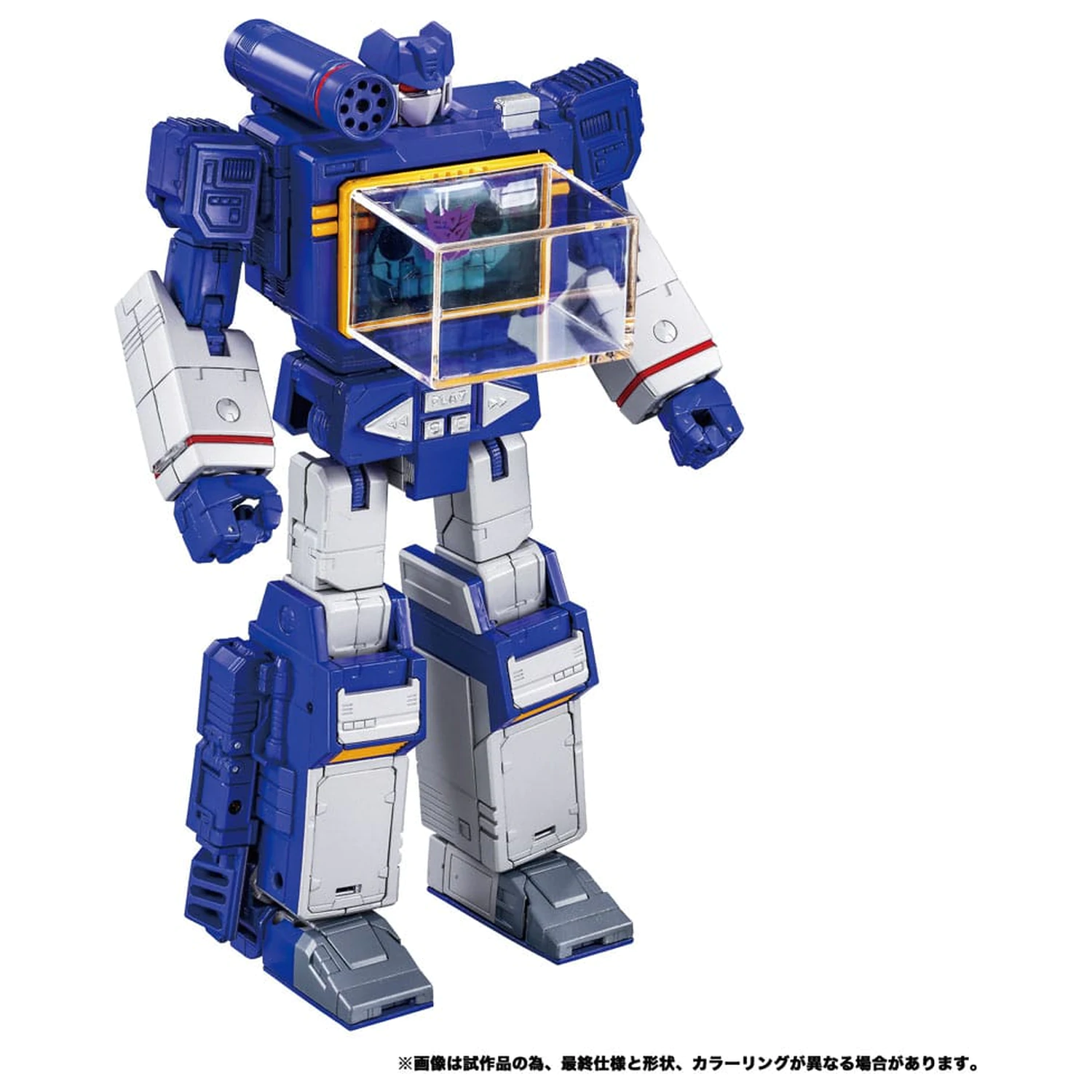 Akční figurky Transformers Team-Up Series 2-Pack MPG-19 Soundwave a Condor (Laserbeak) 23 cm fotografii produktu