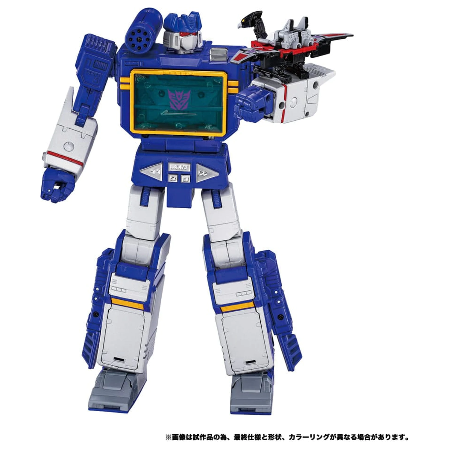 Akční figurky Transformers Team-Up Series 2-Pack MPG-19 Soundwave a Condor (Laserbeak) 23 cm fotografii produktu
