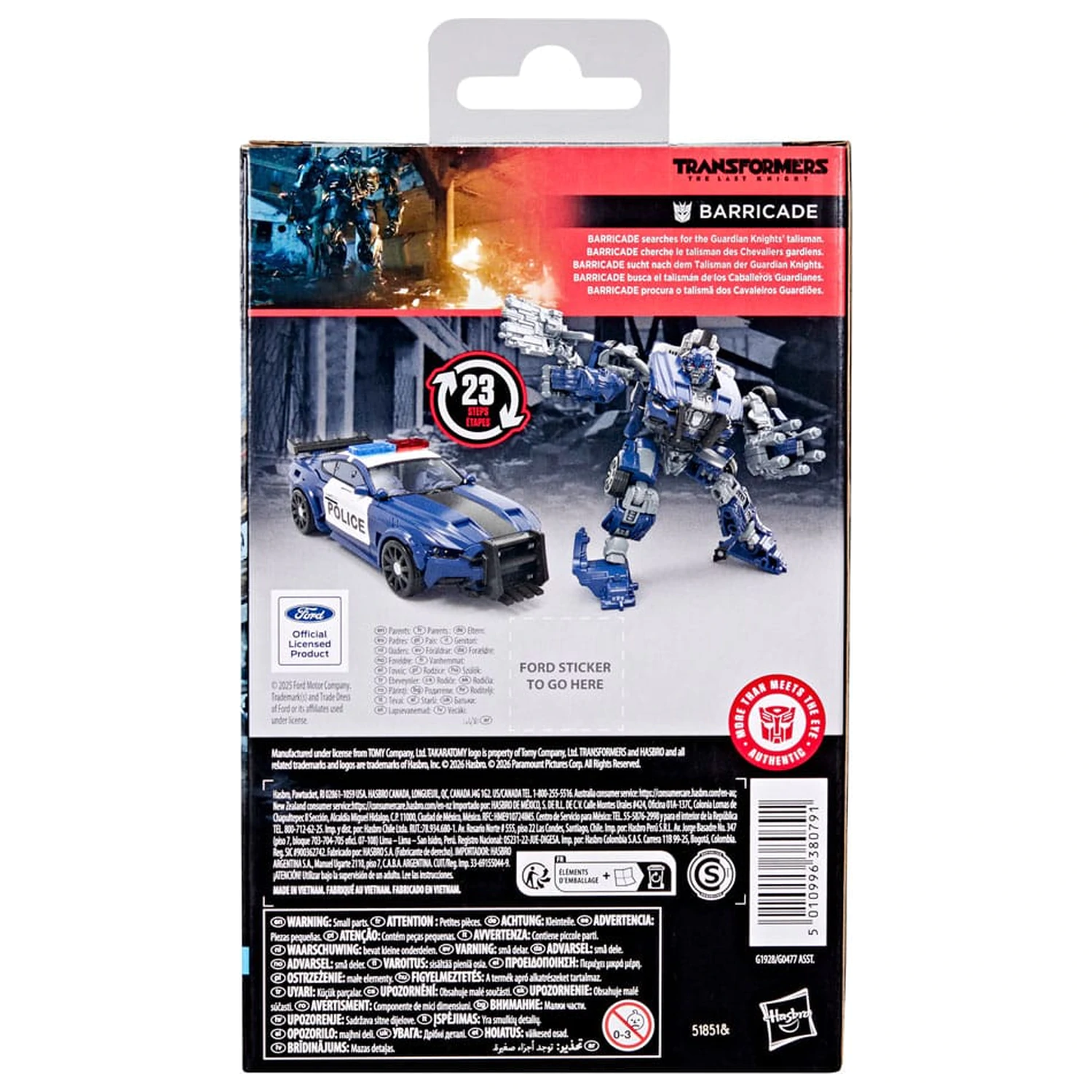 Transformers: The Last Knight Studio Series Deluxe Class akční figurka Barricade 11 cm fotografii produktu