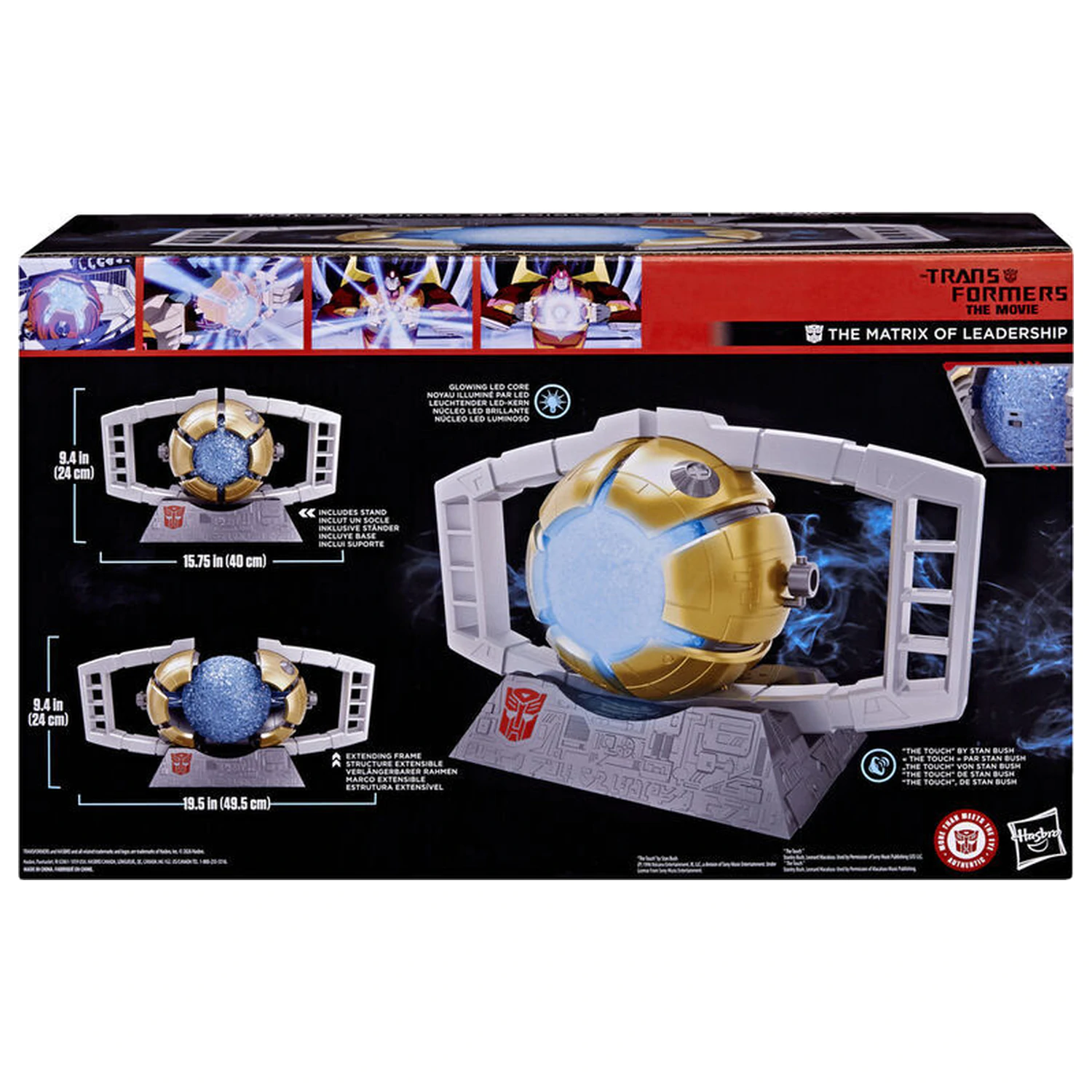 Transformers The Matrix of Leadership Replika 40cm fotografii produktu