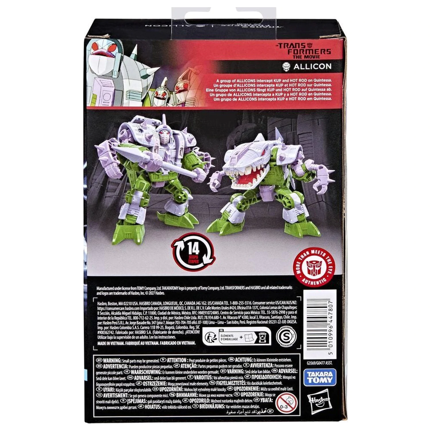 Transformers The Movie figurka Allicon 13,9 cm fotografii produktu