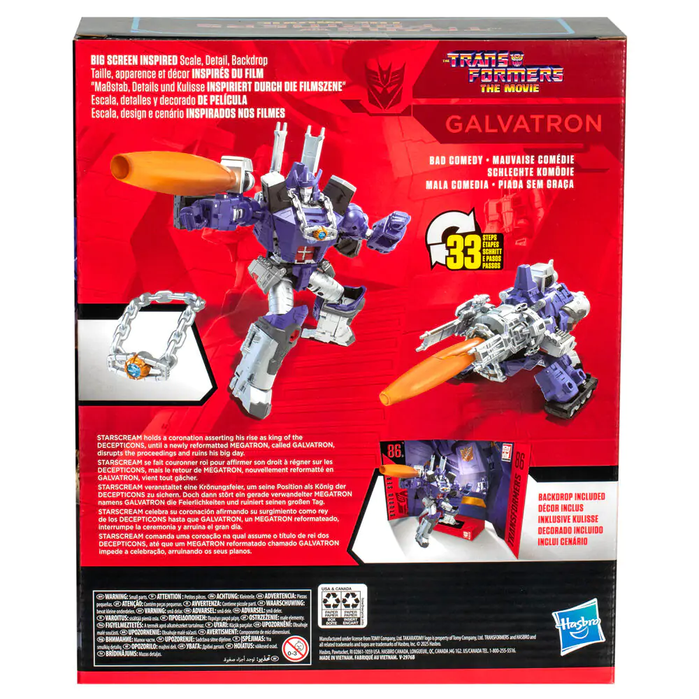 Transformers The Movie Studio Galvatron figurka 21,5 cm fotografii produktu