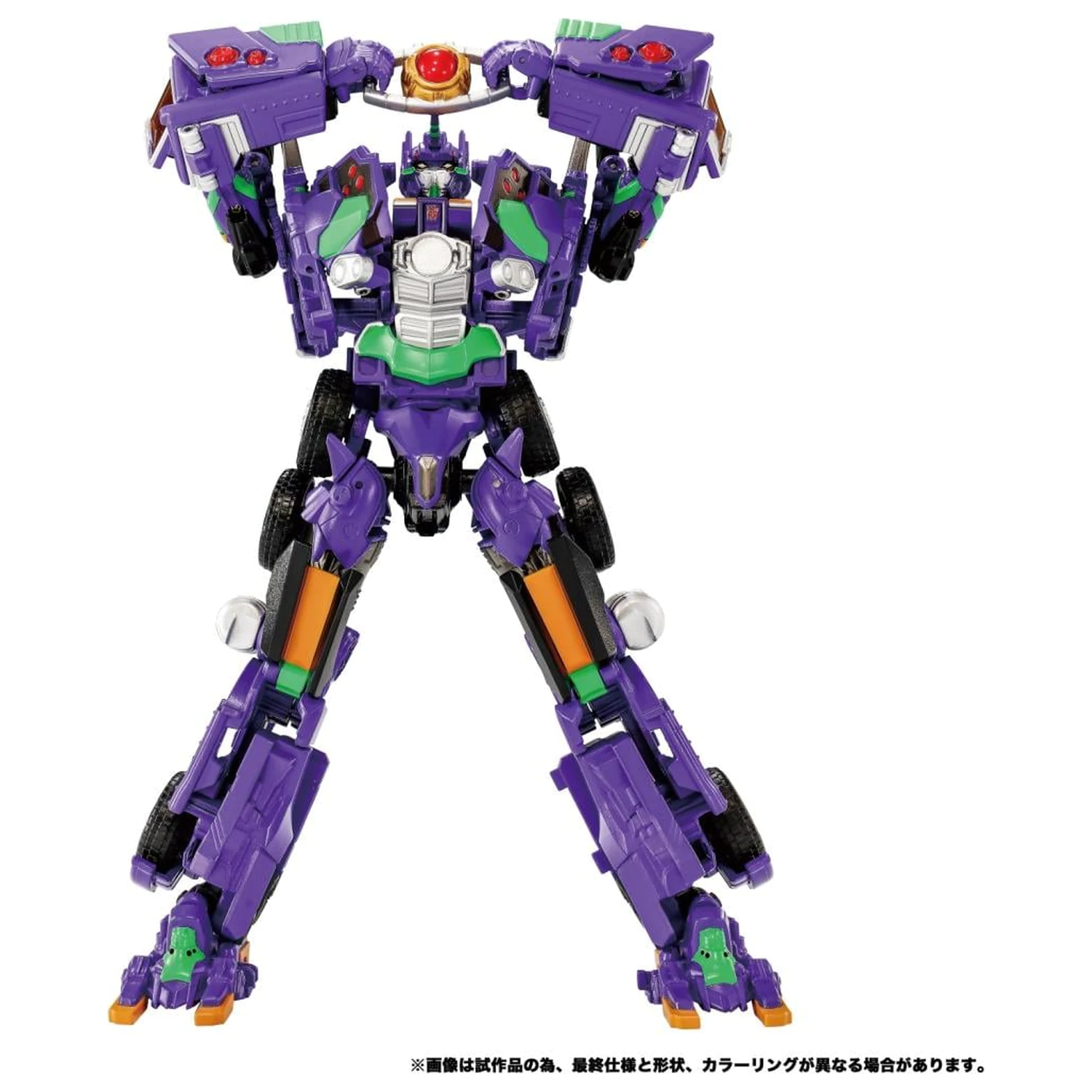 Figurka Transformers x Evangelion AME 01 Synergenex Series 25 cm fotografii produktu