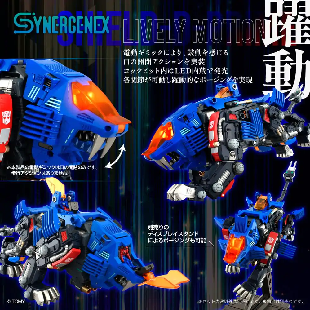 Transformers Zoids Plastiková stavebnice 1/60 Shield-D-Prime 26 cm fotografii produktu