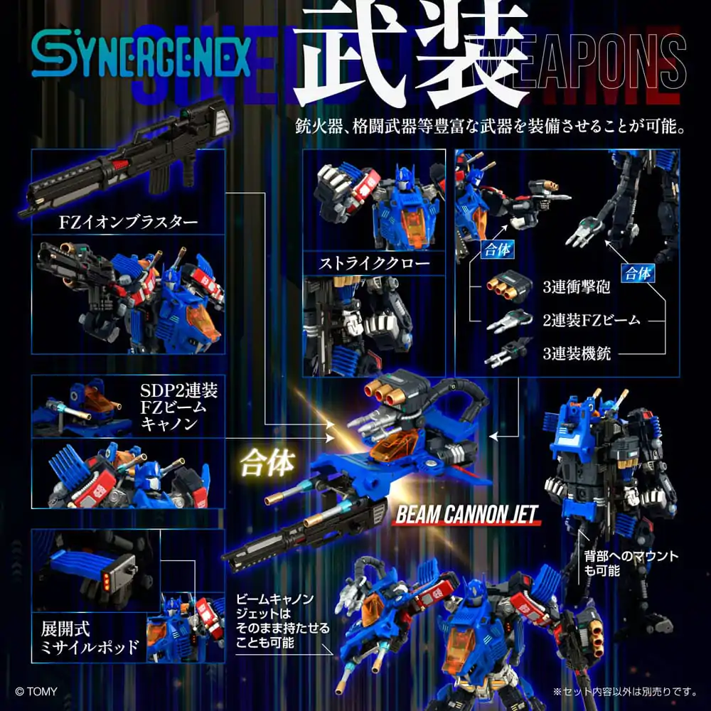 Transformers Zoids Plastiková stavebnice 1/60 Shield-D-Prime 26 cm fotografii produktu