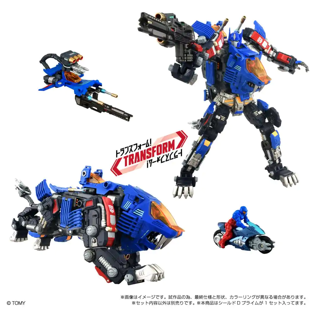 Transformers Zoids Plastiková stavebnice 1/60 Shield-D-Prime 26 cm fotografii produktu